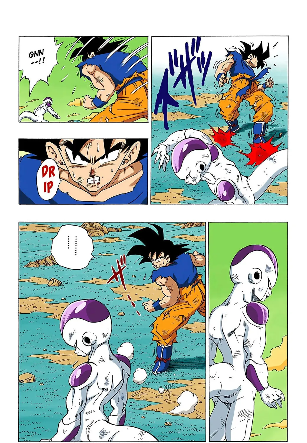 Read Dragon Ball (Colored) chapter 312 image 14 on Lezhin
