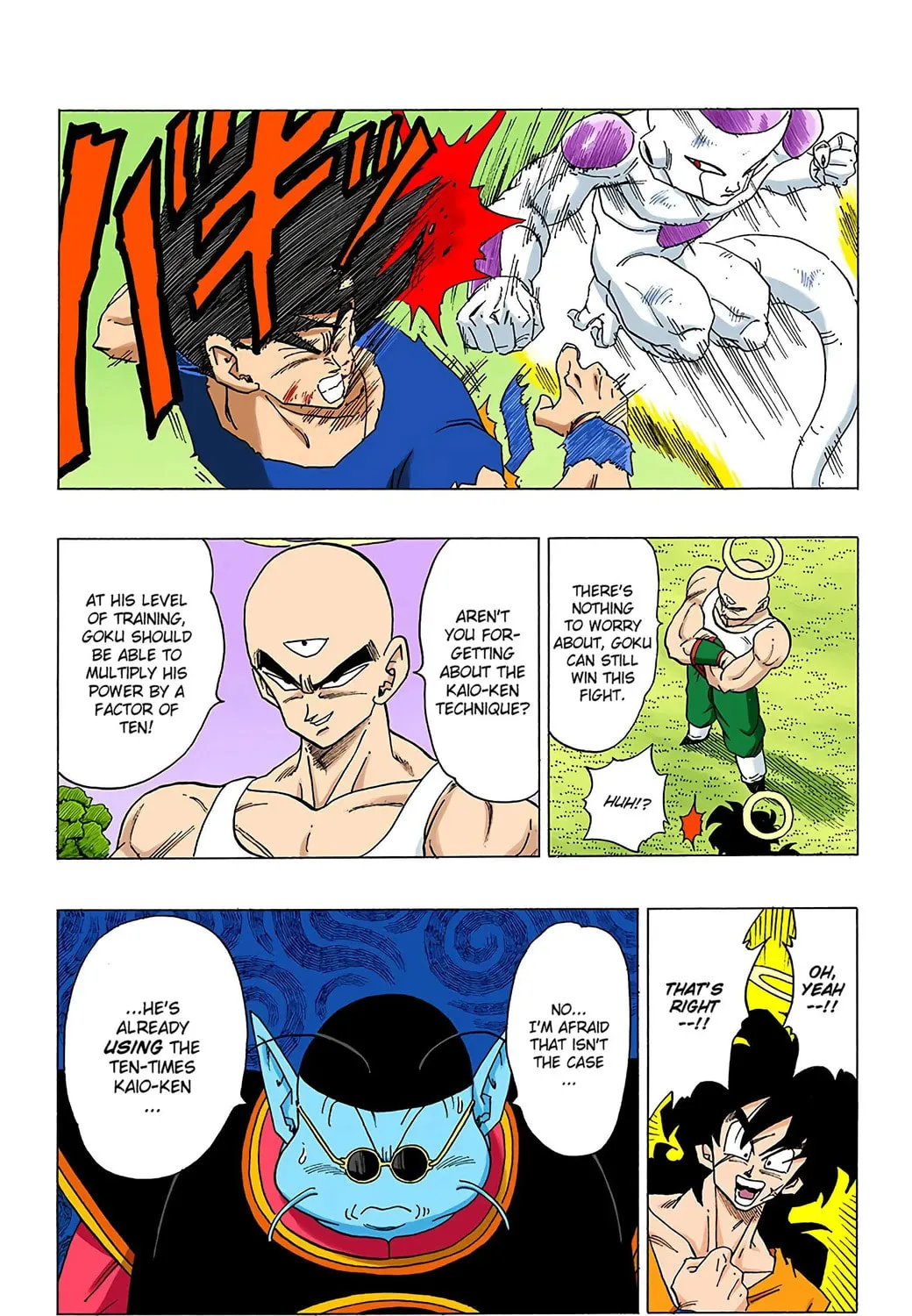 Read Dragon Ball (Colored) chapter 312 image 28 on Lezhin