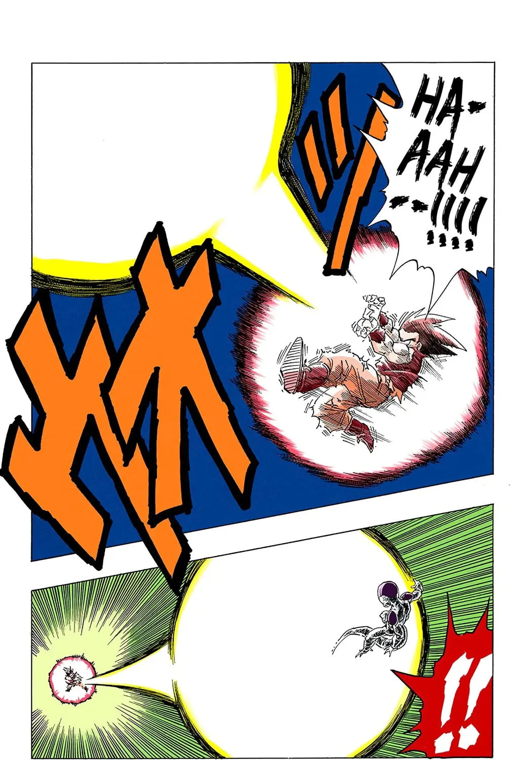 Read Dragon Ball (Colored) chapter 313 image 24 on Lezhin
