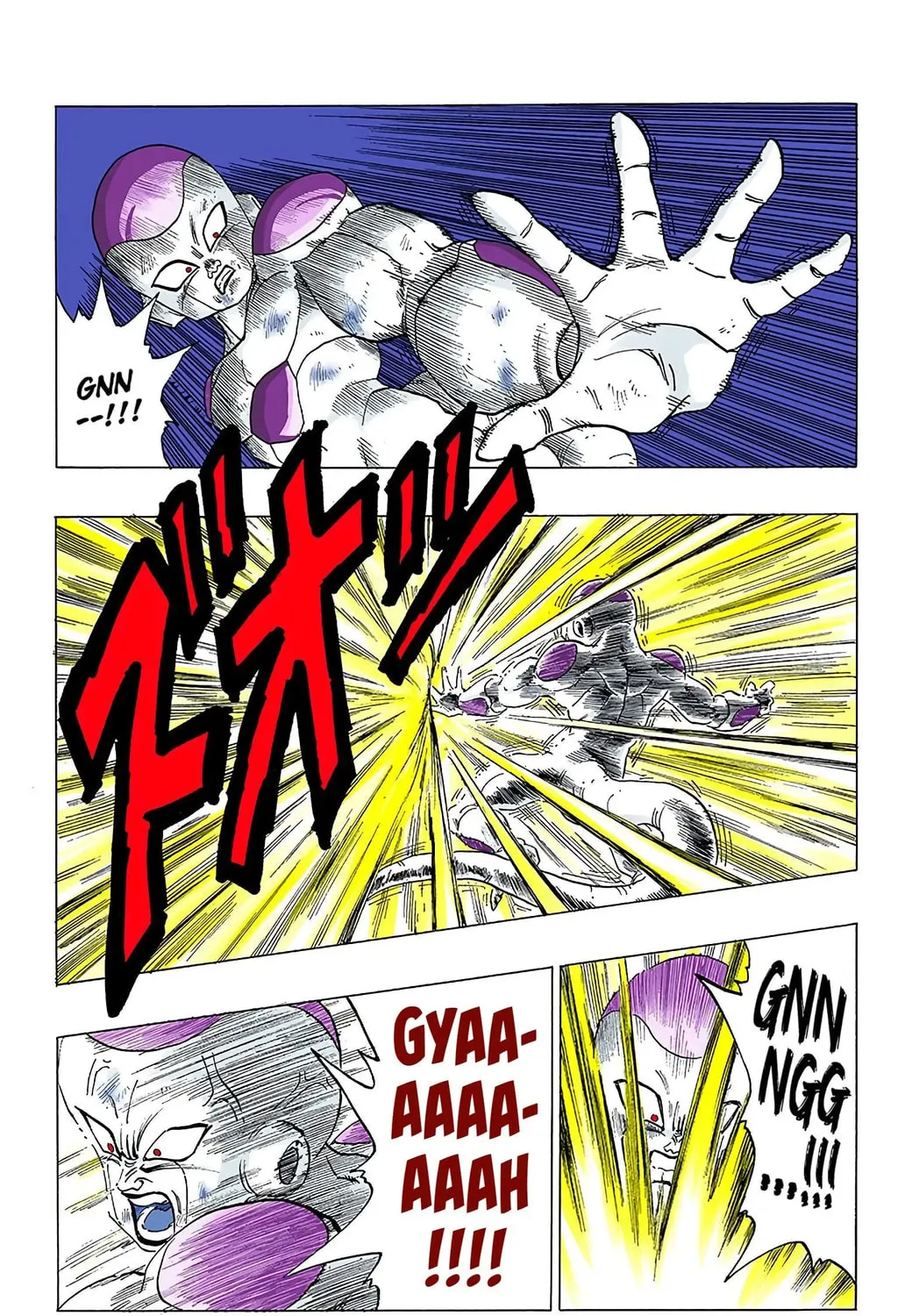 Read Dragon Ball (Colored) chapter 313 image 26 on Lezhin