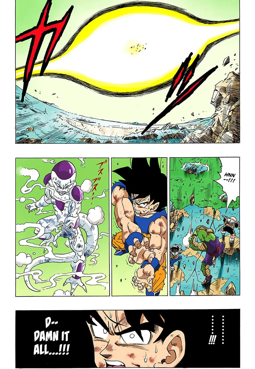 Read Dragon Ball (Colored) chapter 313 image 28 on Lezhin