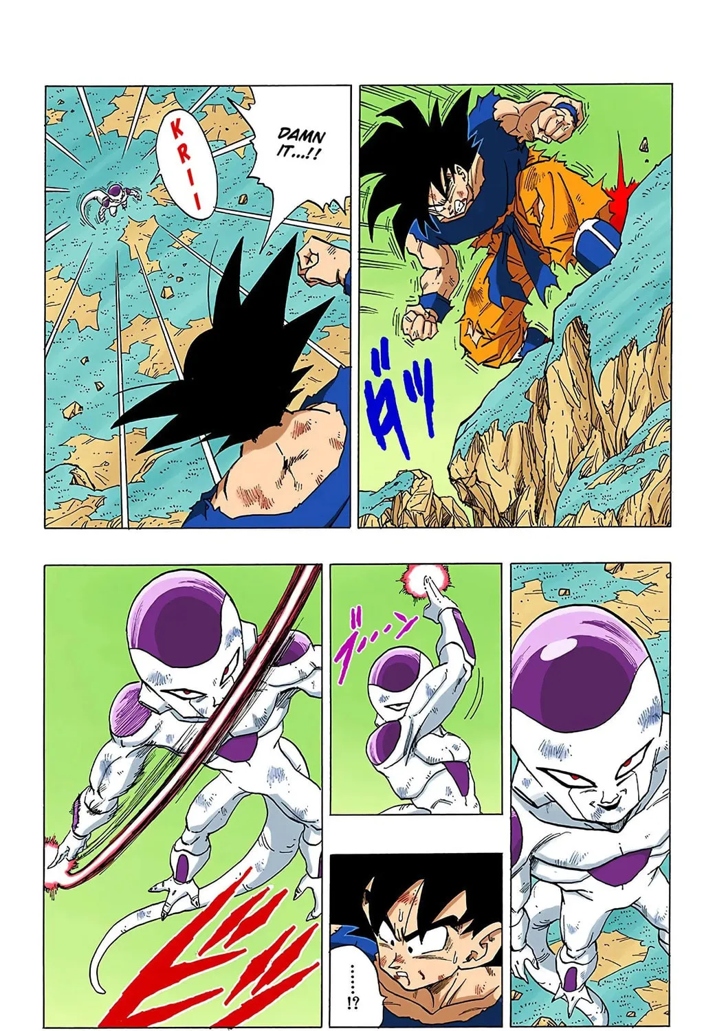 Read Dragon Ball (Colored) chapter 313 image 4 on Lezhin