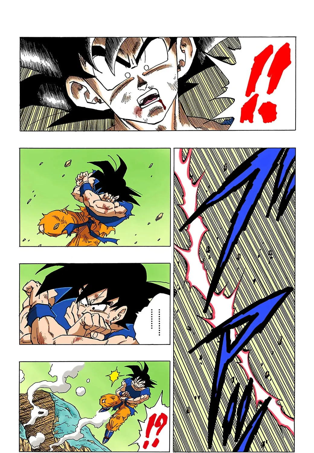 Read Dragon Ball (Colored) chapter 313 image 6 on Lezhin