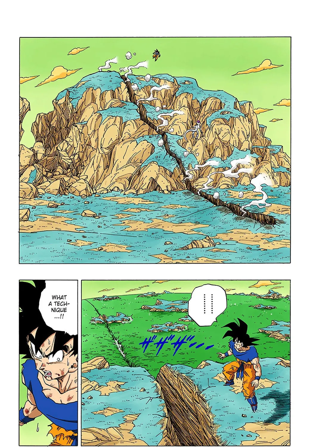 Read Dragon Ball (Colored) chapter 313 image 8 on Lezhin