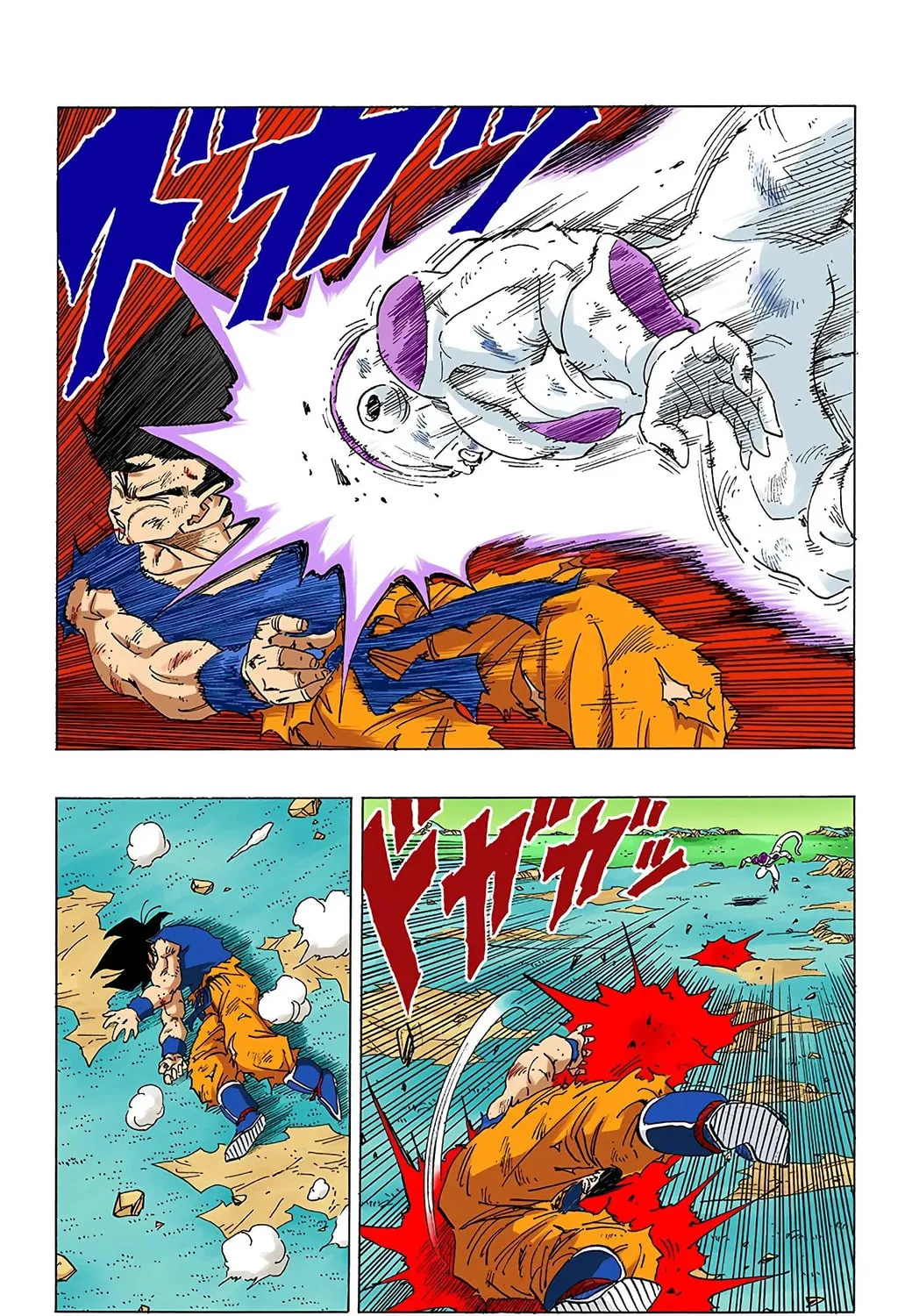 Read Dragon Ball (Colored) chapter 314 image 14 on Lezhin