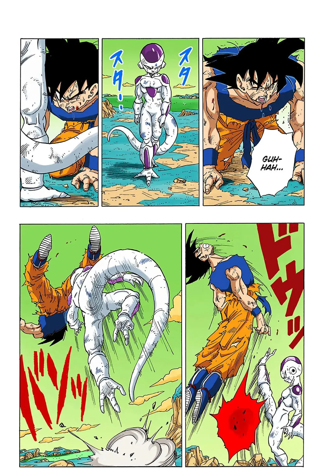 Read Dragon Ball (Colored) chapter 314 image 16 on Lezhin