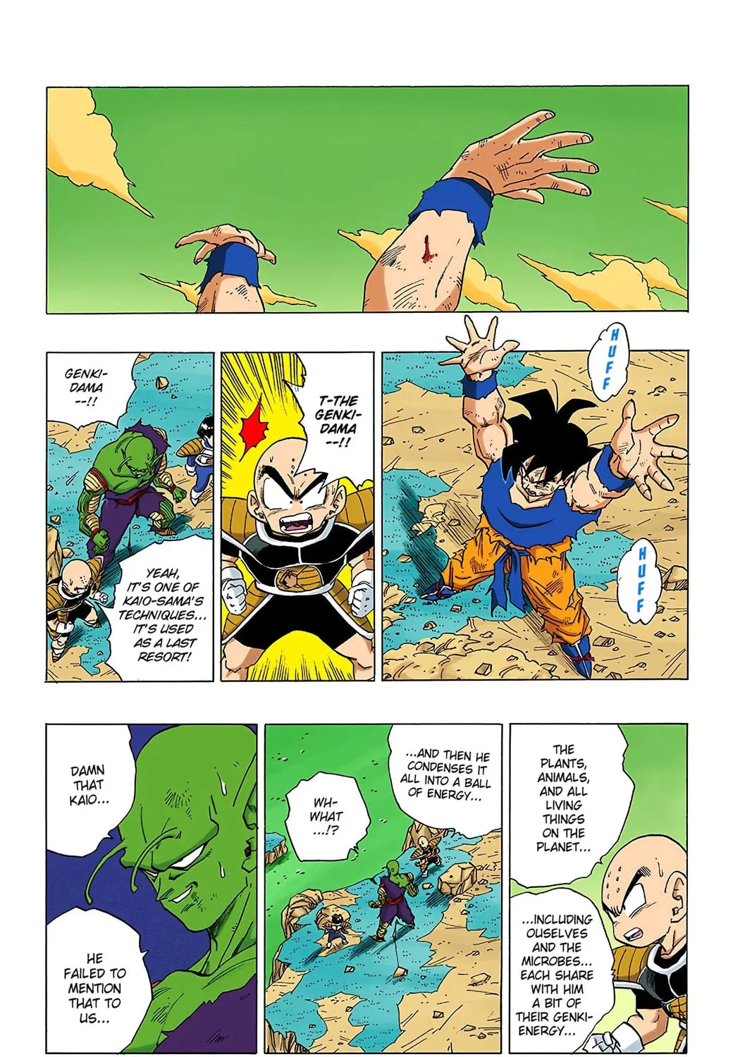 Read Dragon Ball (Colored) chapter 314 image 24 on Lezhin