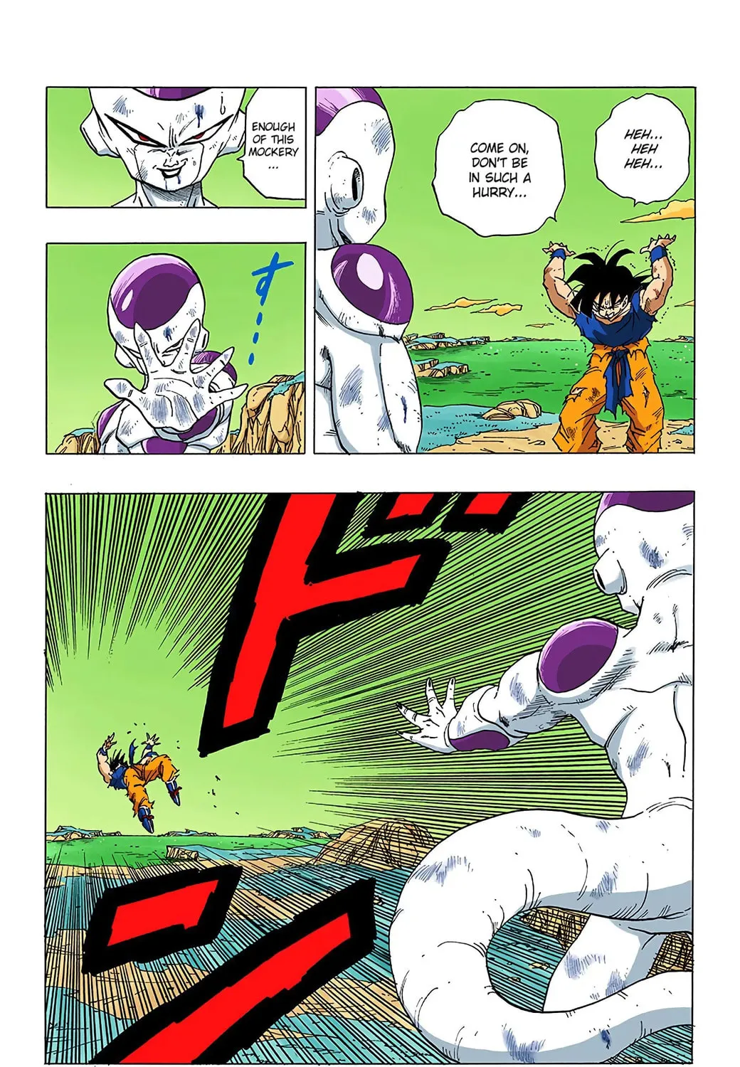 Read Dragon Ball (Colored) chapter 315 image 12 on Lezhin