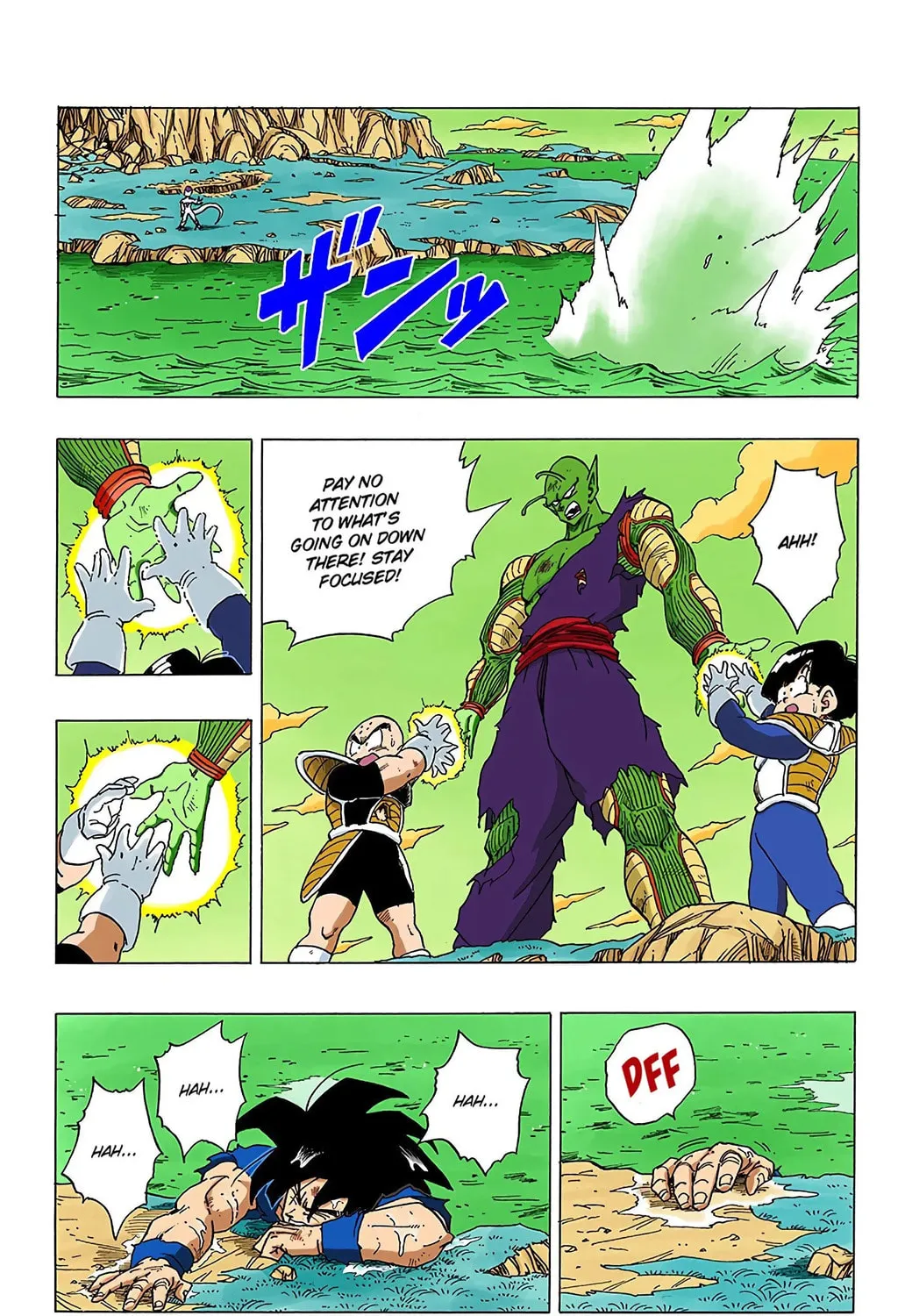 Read Dragon Ball (Colored) chapter 315 image 14 on Lezhin