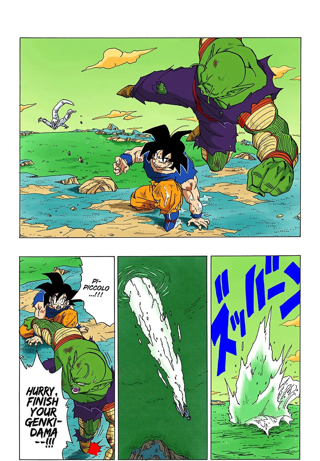 Read Dragon Ball (Colored) chapter 315 image 26 on Lezhin