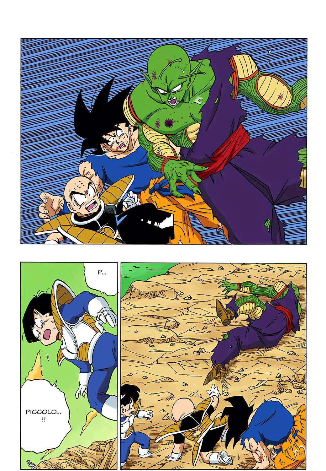 Read Dragon Ball (Colored) chapter 317 image 16 on Lezhin