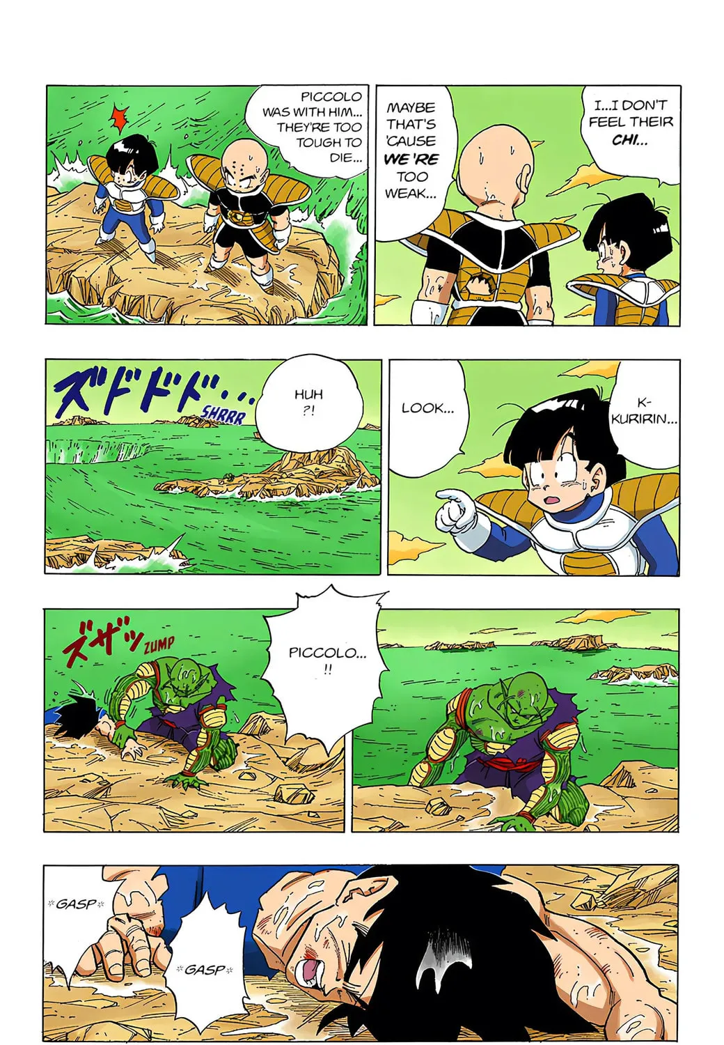 Read Dragon Ball (Colored) chapter 317 image 2 on Lezhin