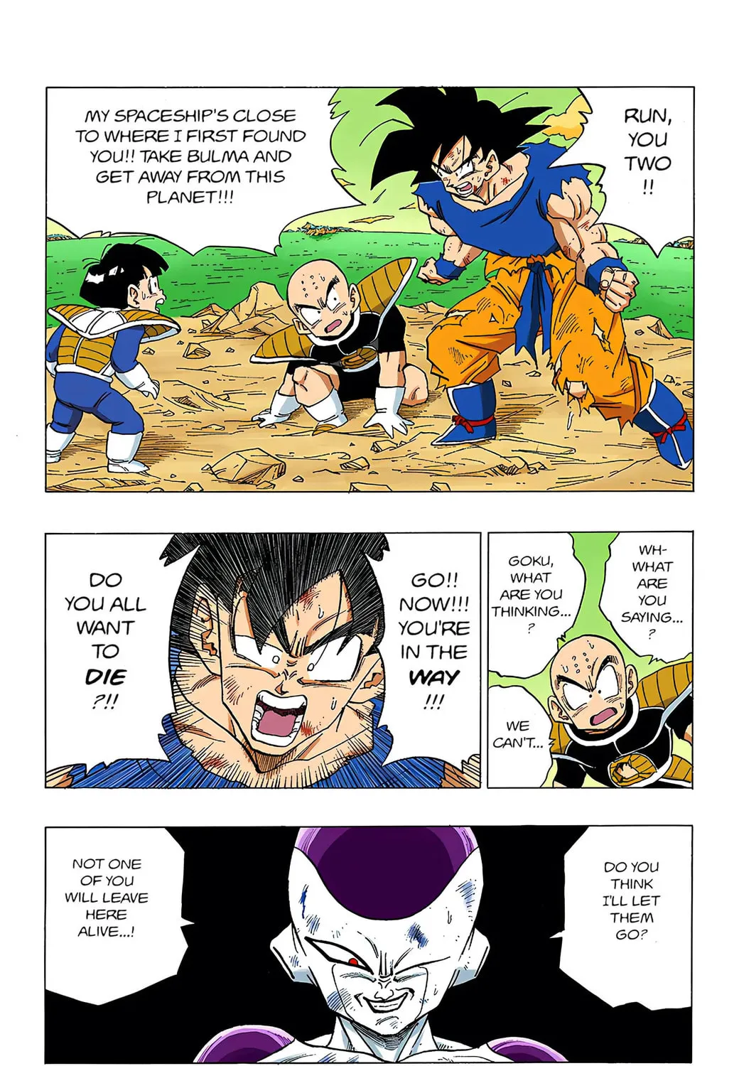 Read Dragon Ball (Colored) chapter 317 image 20 on Lezhin