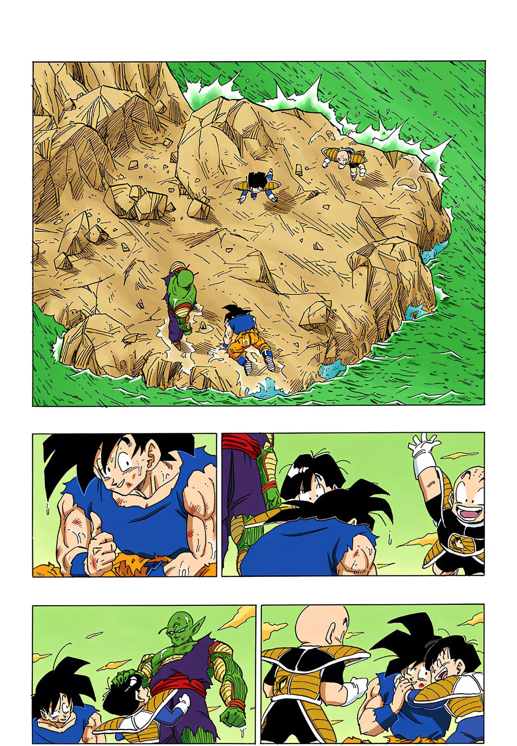 Read Dragon Ball (Colored) chapter 317 image 6 on Lezhin