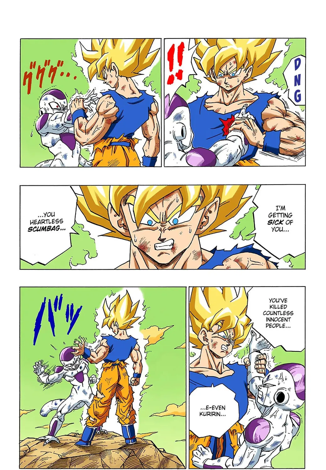 Read Dragon Ball (Colored) chapter 318 image 10 on Lezhin