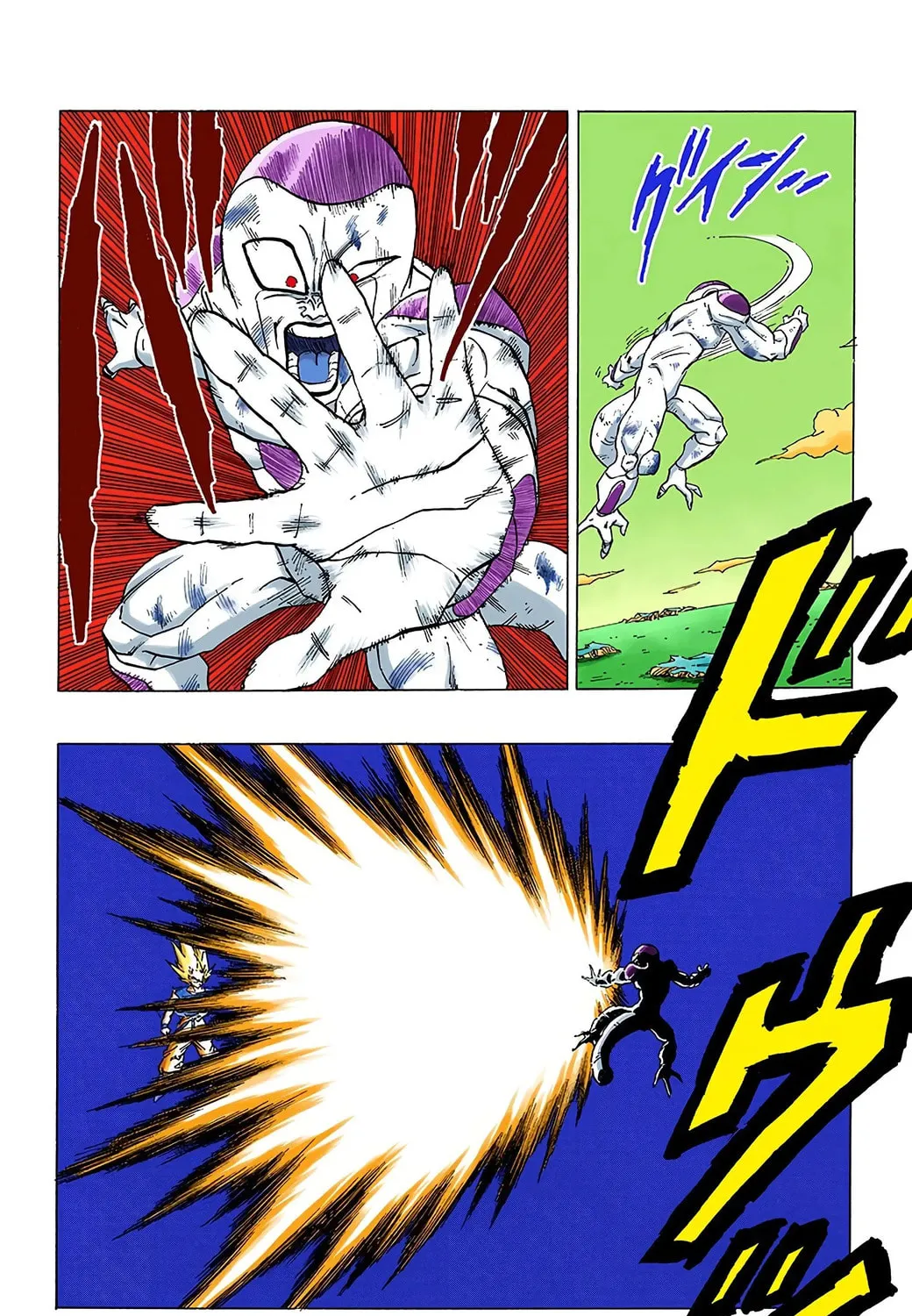 Read Dragon Ball (Colored) chapter 318 image 24 on Lezhin