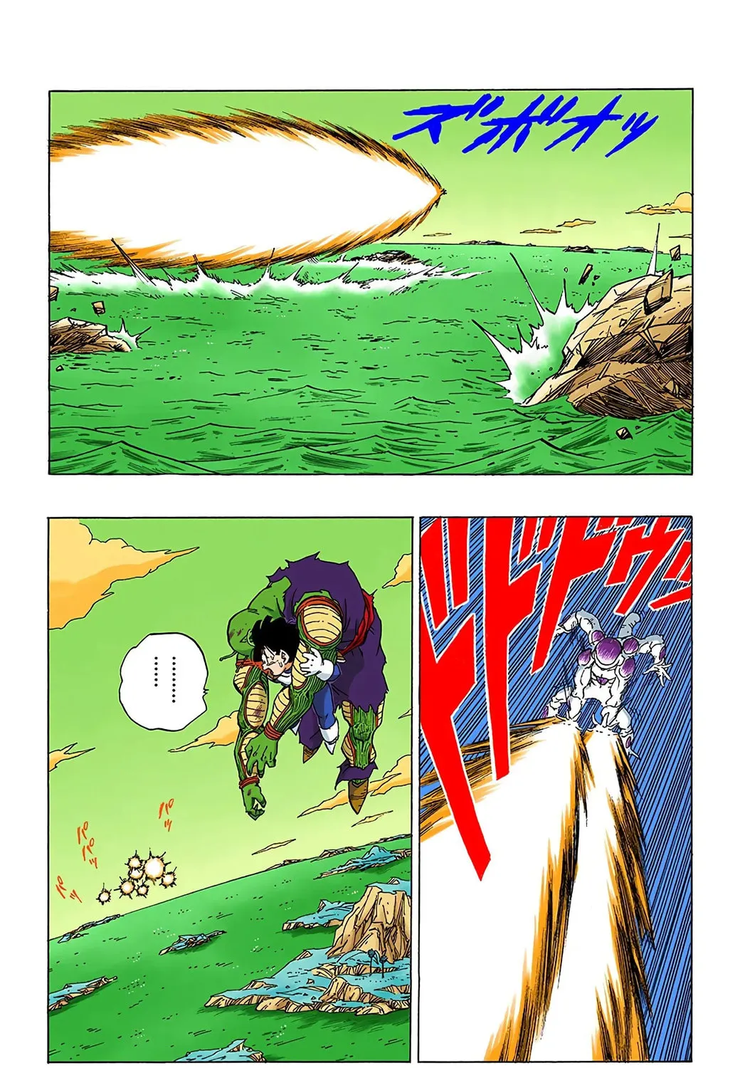 Read Dragon Ball (Colored) chapter 318 image 26 on Lezhin