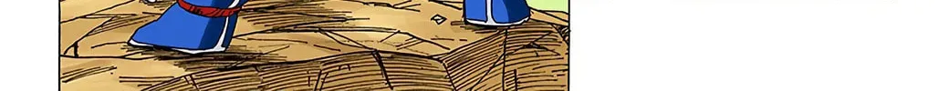 Read Dragon Ball (Colored) chapter 318 image 9 on Lezhin