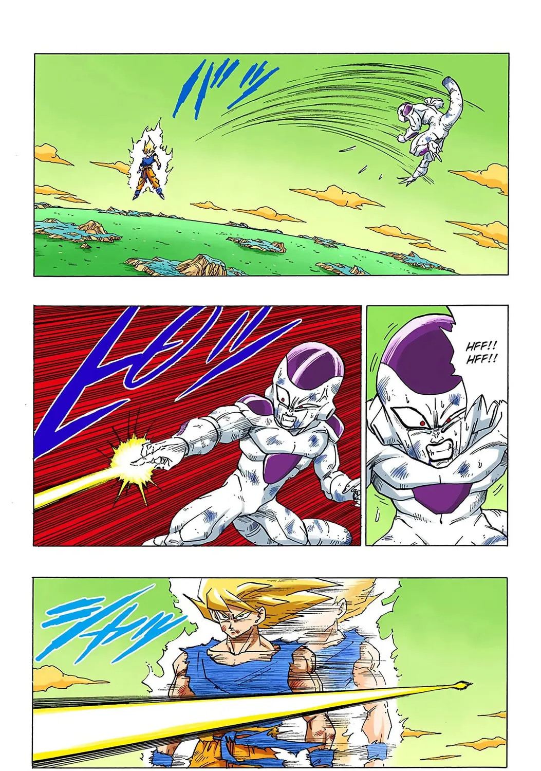Read Dragon Ball (Colored) chapter 319 image 10 on Lezhin