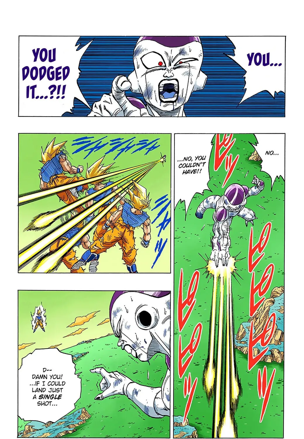 Read Dragon Ball (Colored) chapter 319 image 12 on Lezhin