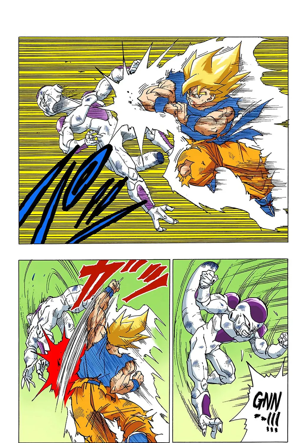 Read Dragon Ball (Colored) chapter 319 image 4 on Lezhin