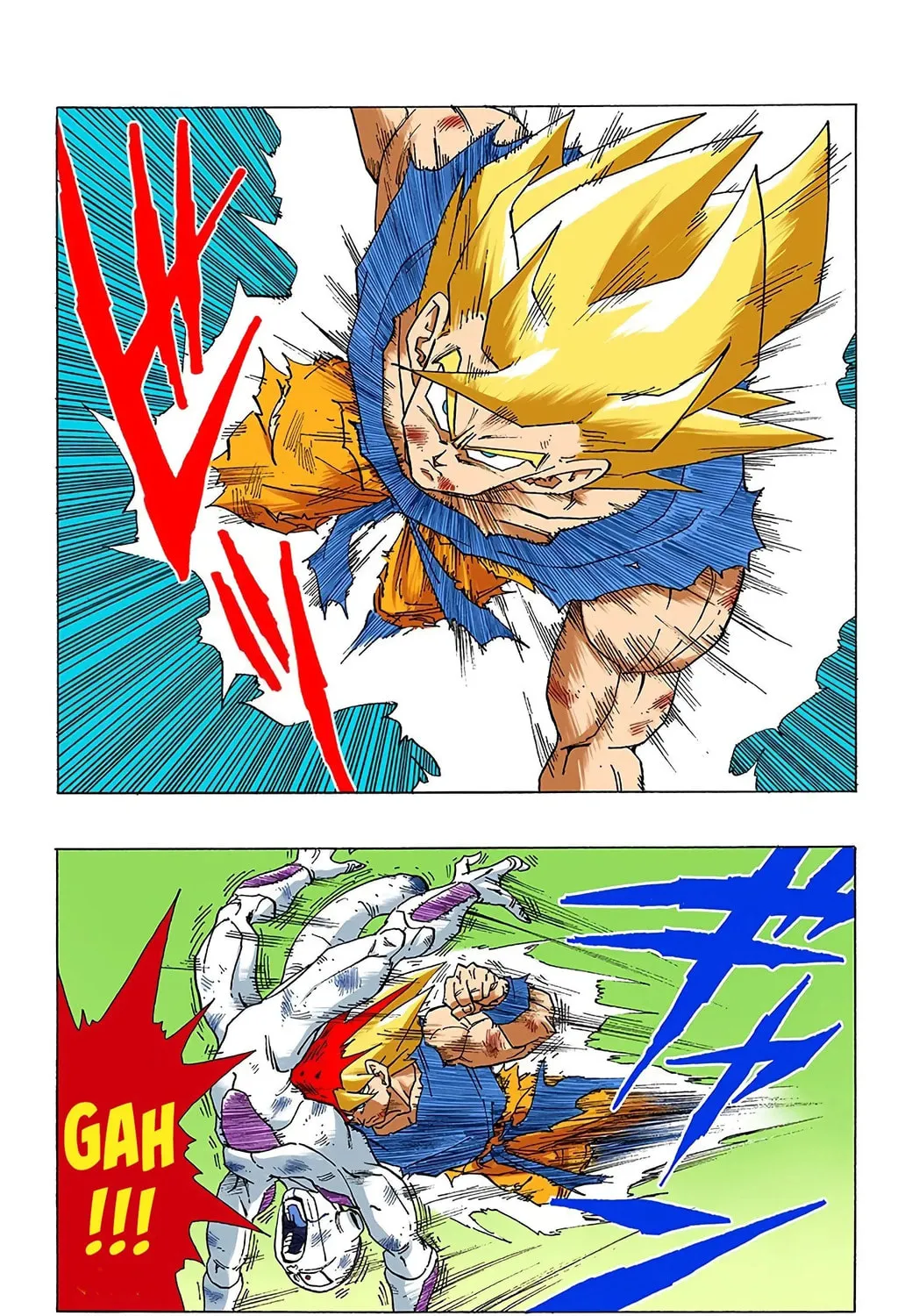 Read Dragon Ball (Colored) chapter 319 image 6 on Lezhin