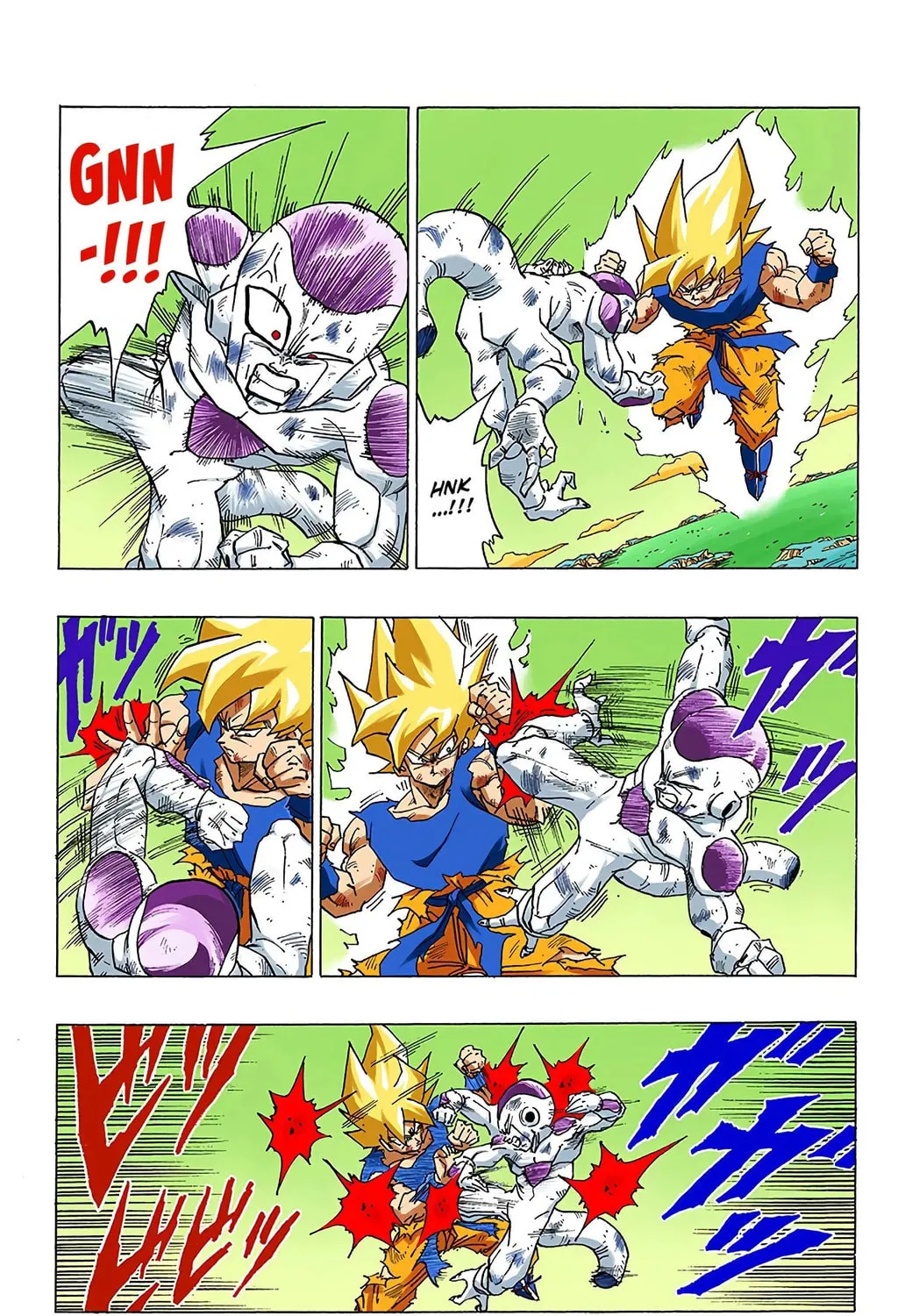 Read Dragon Ball (Colored) chapter 319 image 8 on Lezhin