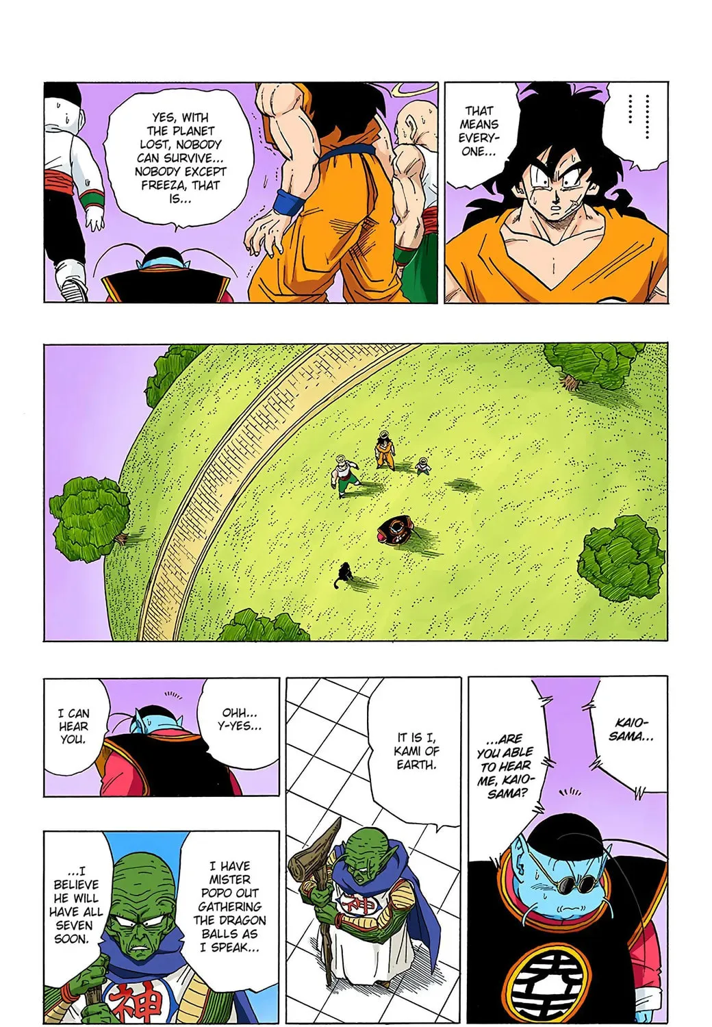 Read Dragon Ball (Colored) chapter 320 image 10 on Lezhin