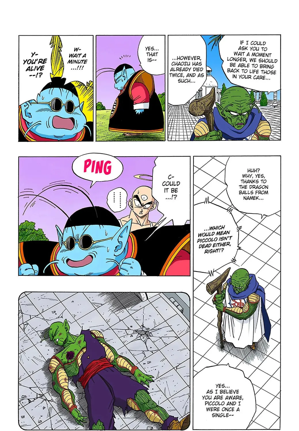 Read Dragon Ball (Colored) chapter 320 image 12 on Lezhin