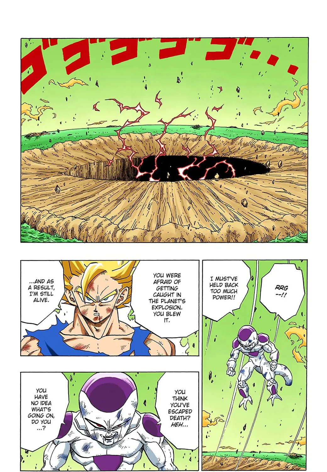 Read Dragon Ball (Colored) chapter 320 image 18 on Lezhin