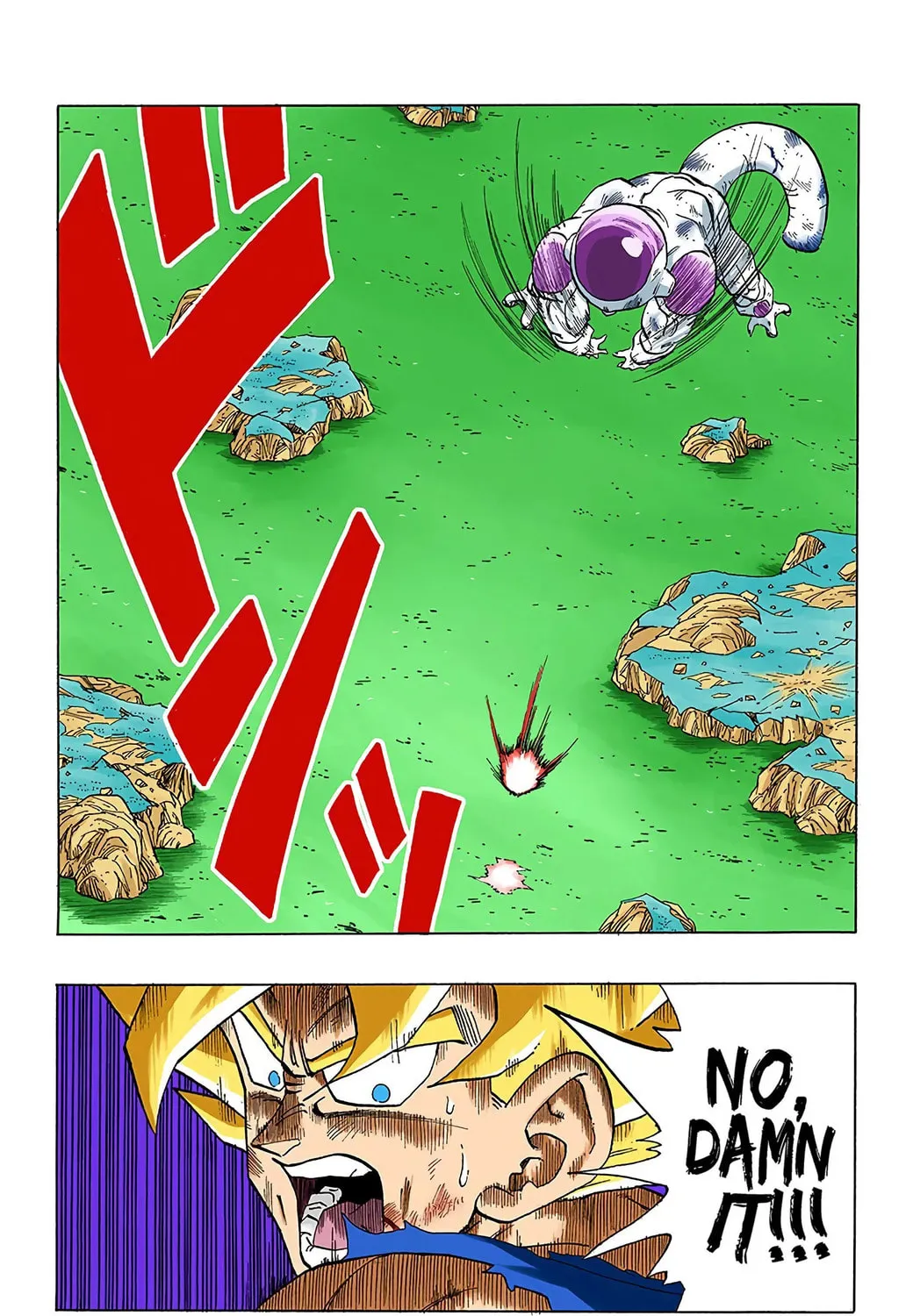 Read Dragon Ball (Colored) chapter 320 image 2 on Lezhin