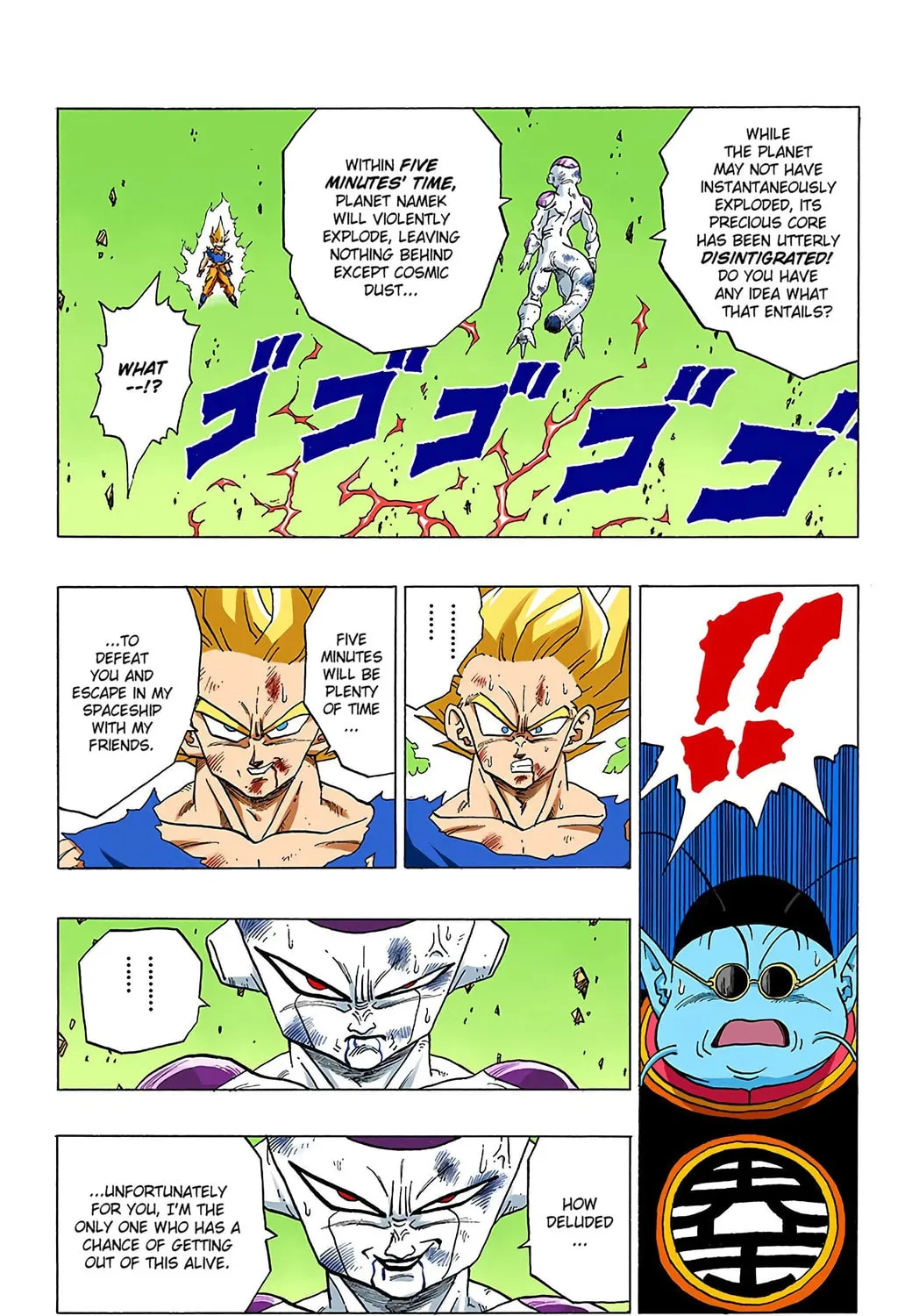 Read Dragon Ball (Colored) chapter 320 image 20 on Lezhin