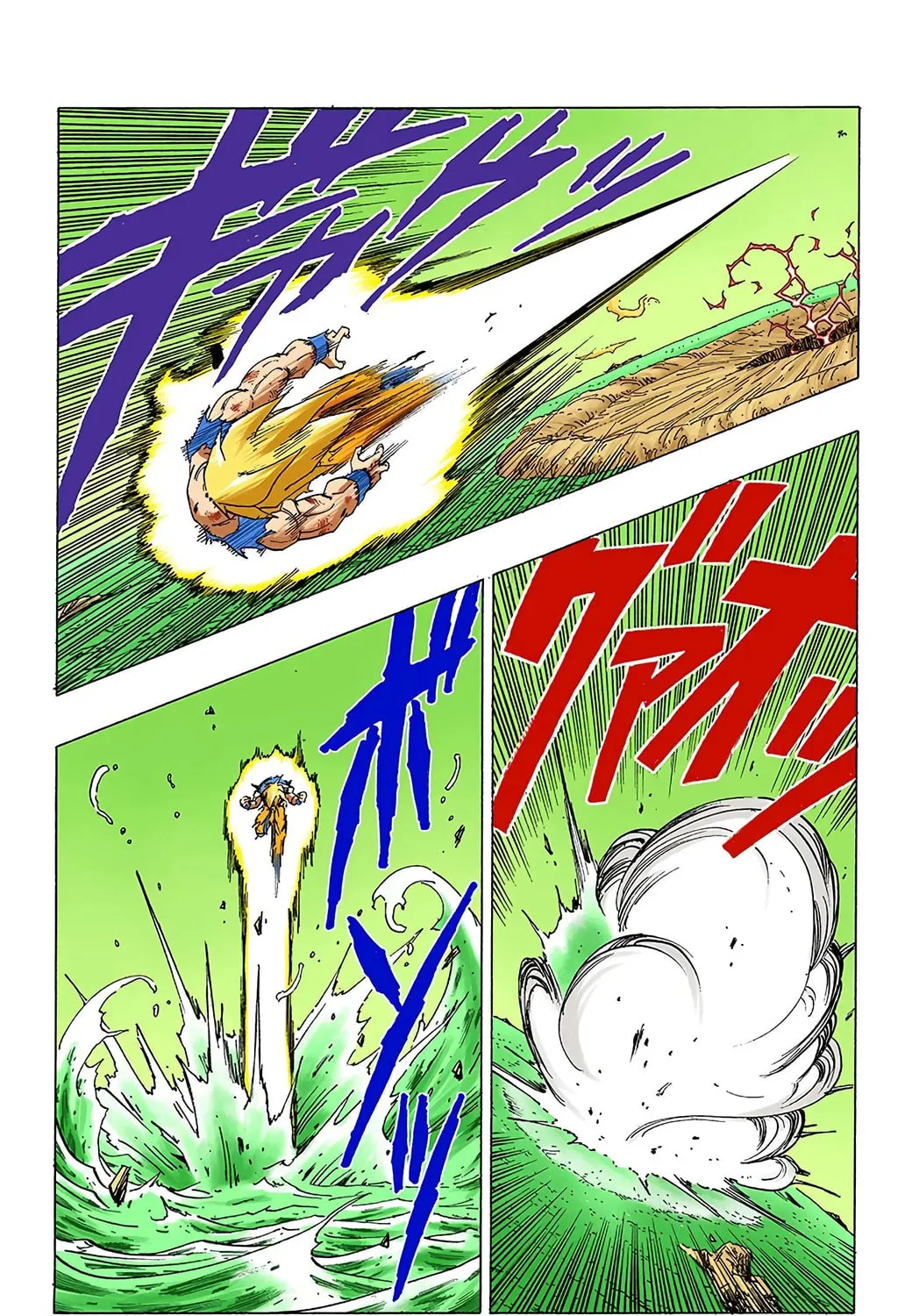 Read Dragon Ball (Colored) chapter 320 image 26 on Lezhin