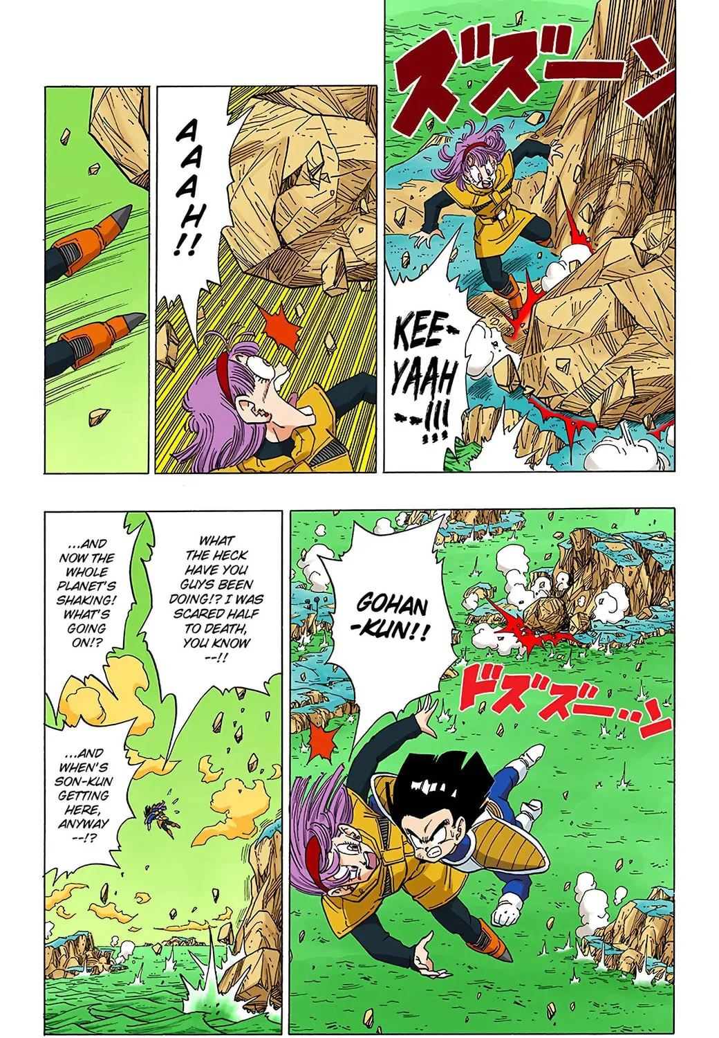 Read Dragon Ball (Colored) chapter 321 image 12 on Lezhin