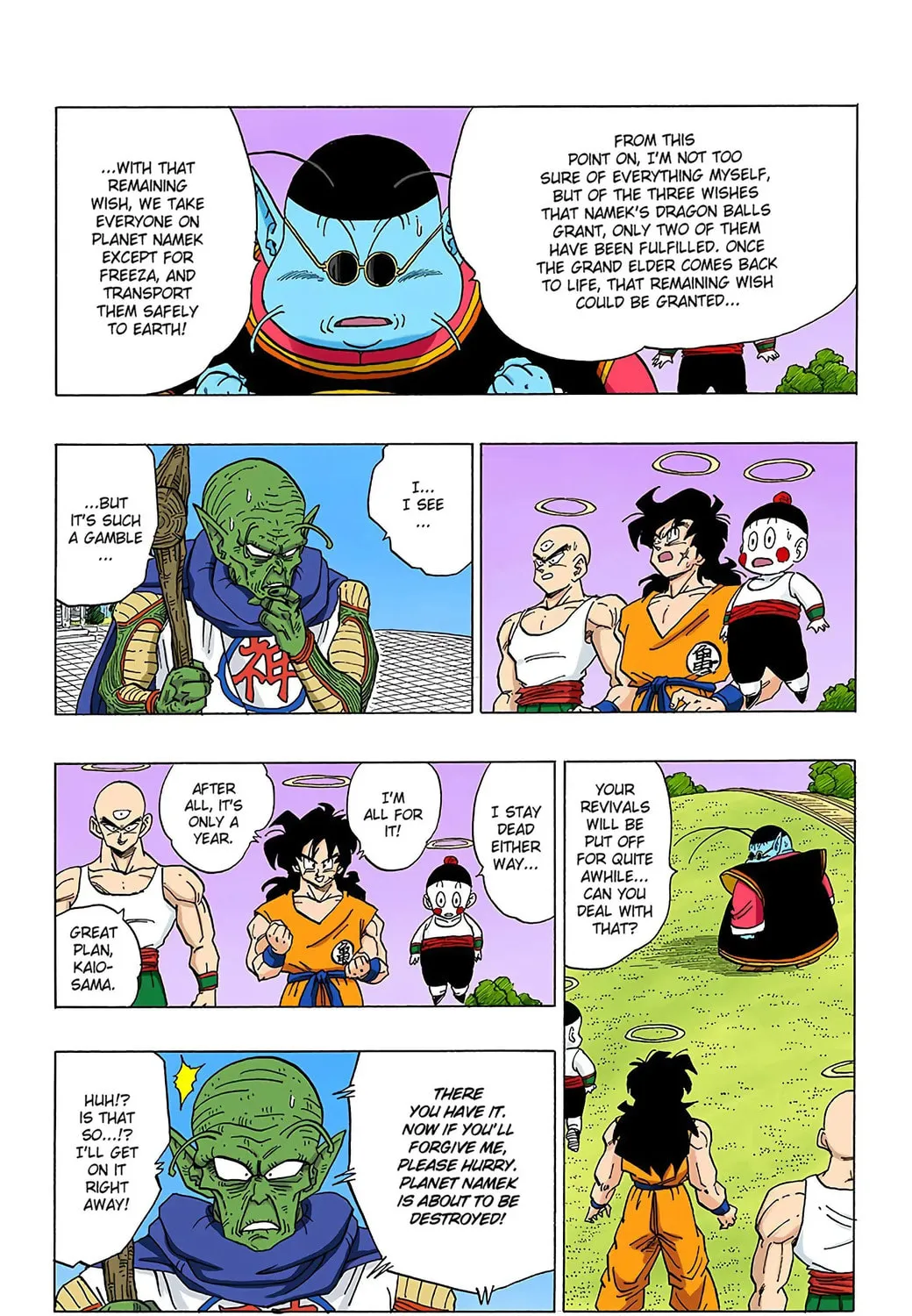 Read Dragon Ball (Colored) chapter 321 image 22 on Lezhin