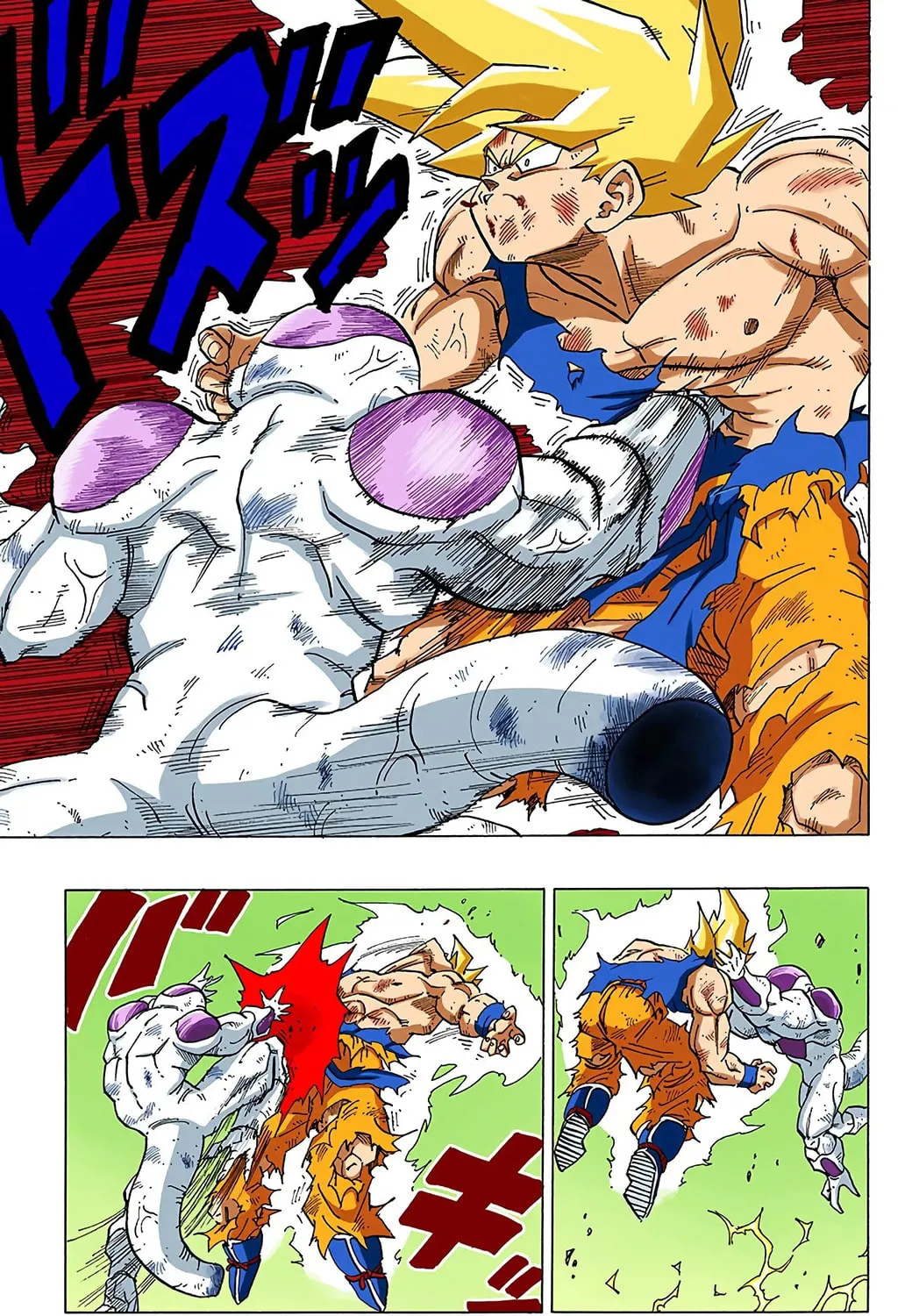 Read Dragon Ball (Colored) chapter 321 image 24 on Lezhin
