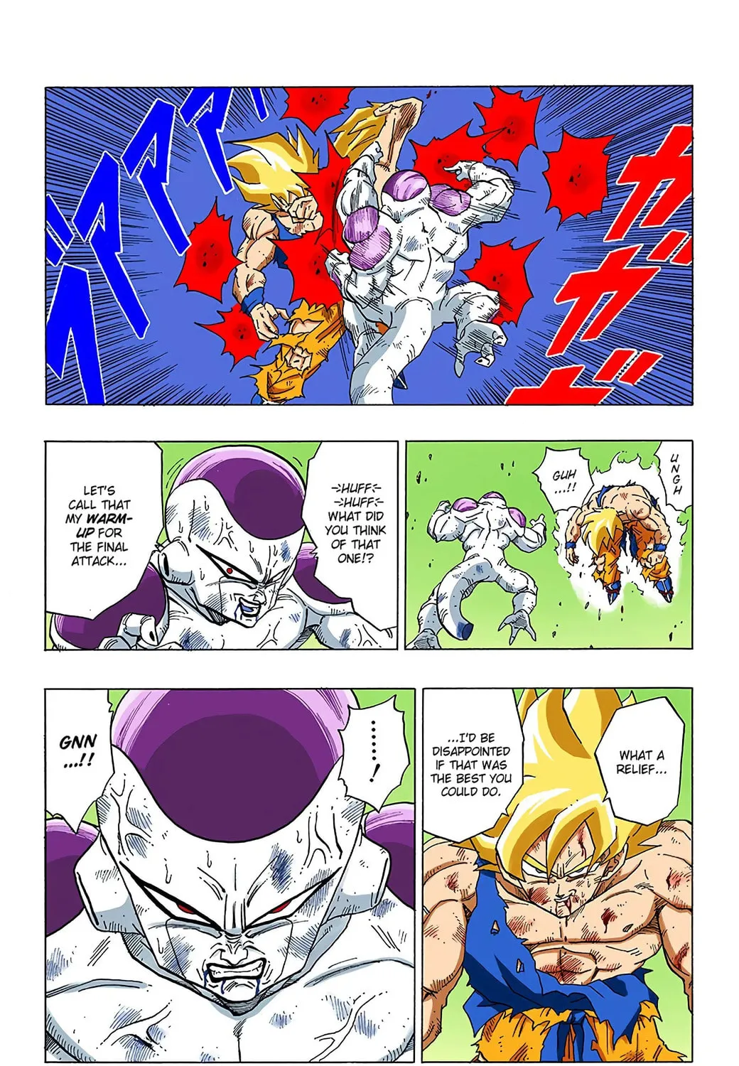 Read Dragon Ball (Colored) chapter 321 image 26 on Lezhin