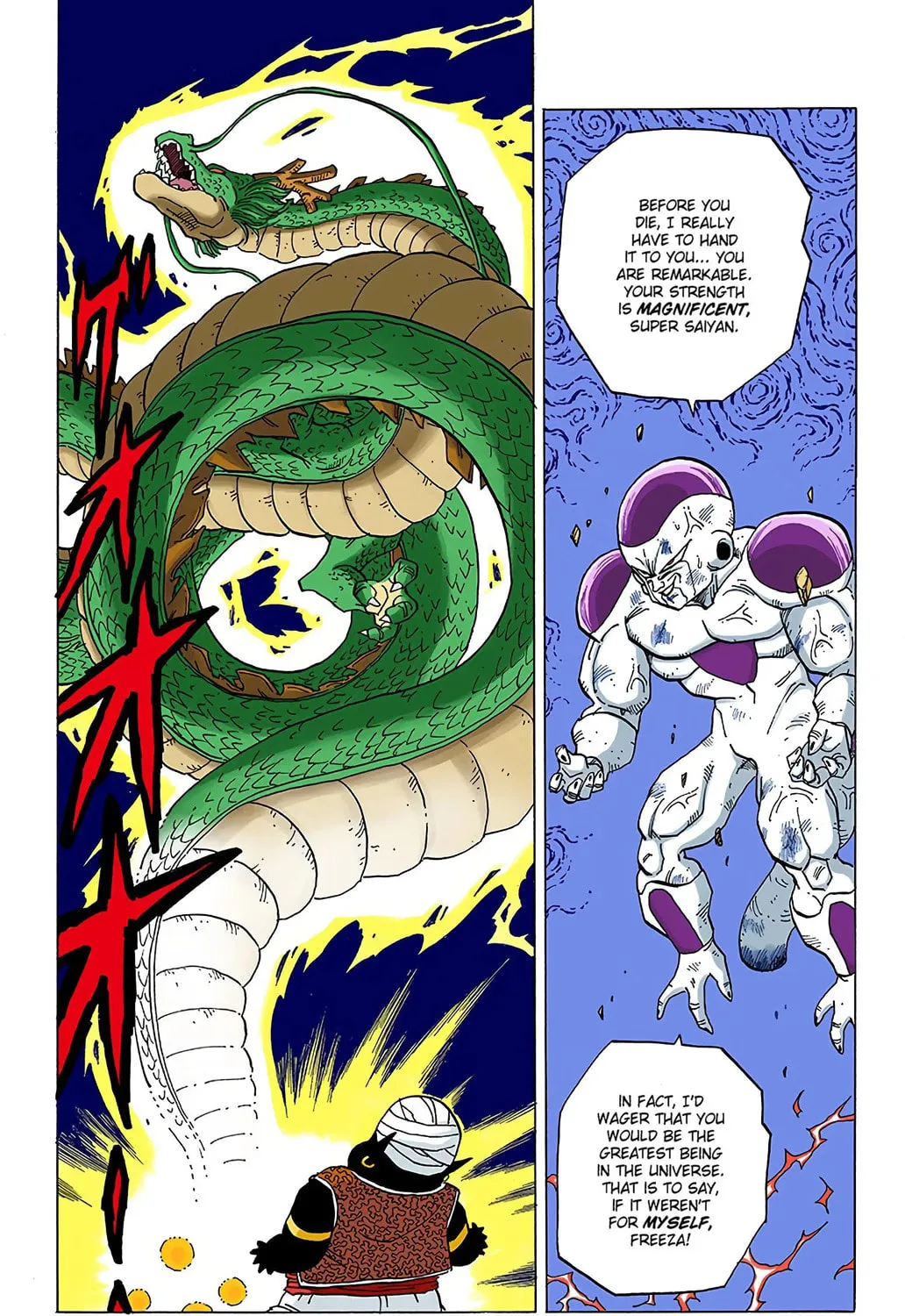 Read Dragon Ball (Colored) chapter 321 image 28 on Lezhin