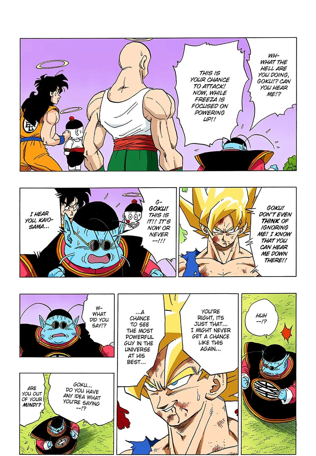 Read Dragon Ball (Colored) chapter 321 image 4 on Lezhin