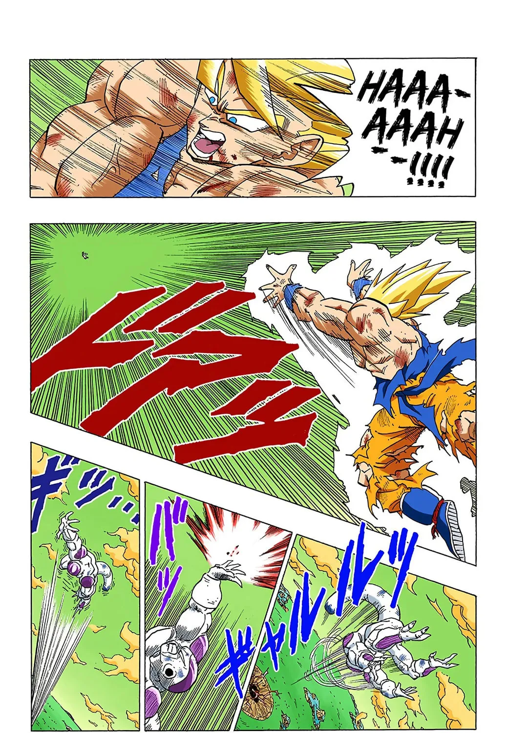 Read Dragon Ball (Colored) chapter 322 image 14 on Lezhin