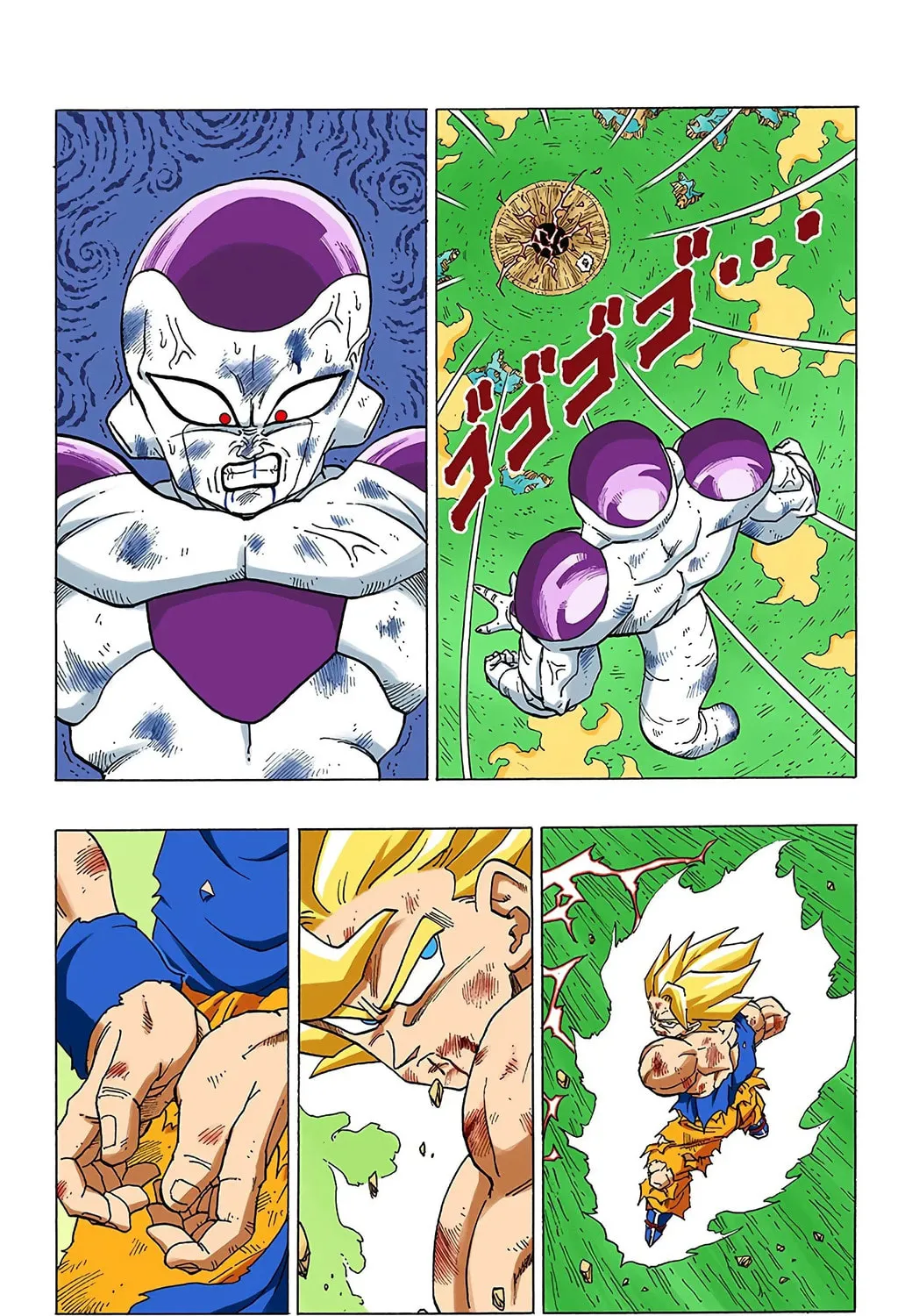 Read Dragon Ball (Colored) chapter 322 image 16 on Lezhin