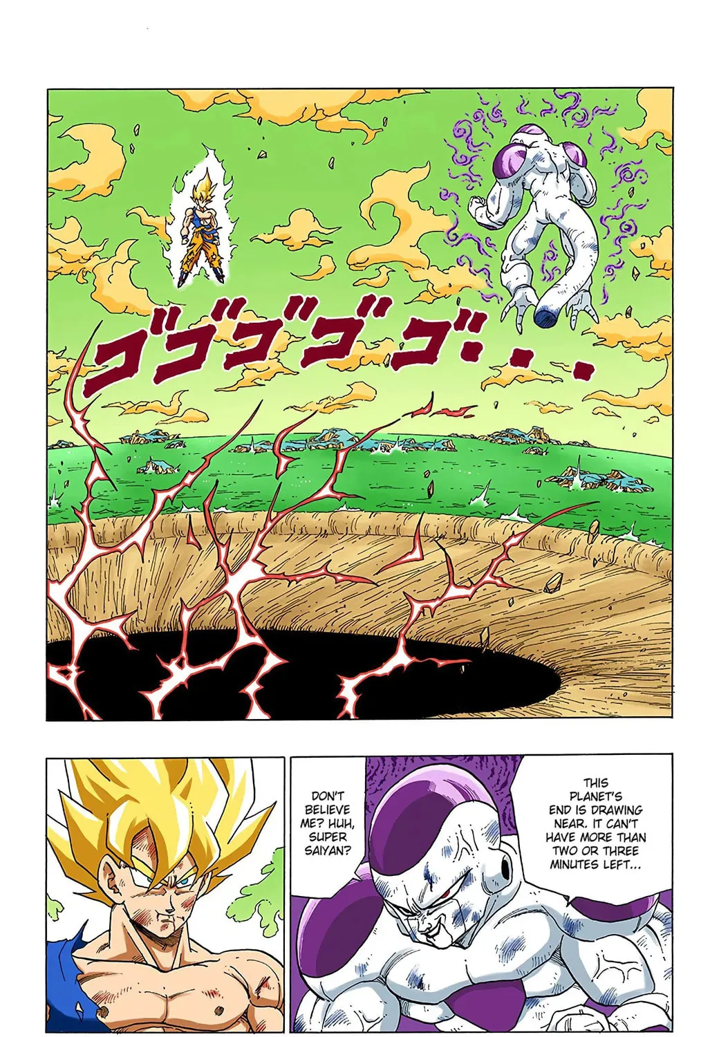 Read Dragon Ball (Colored) chapter 322 image 2 on Lezhin