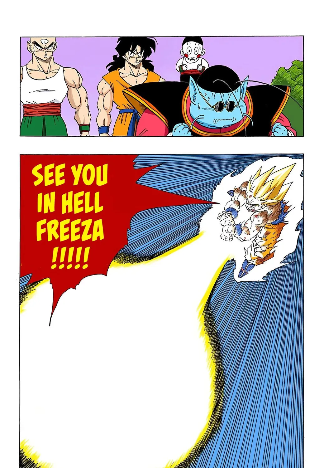 Read Dragon Ball (Colored) chapter 322 image 26 on Lezhin