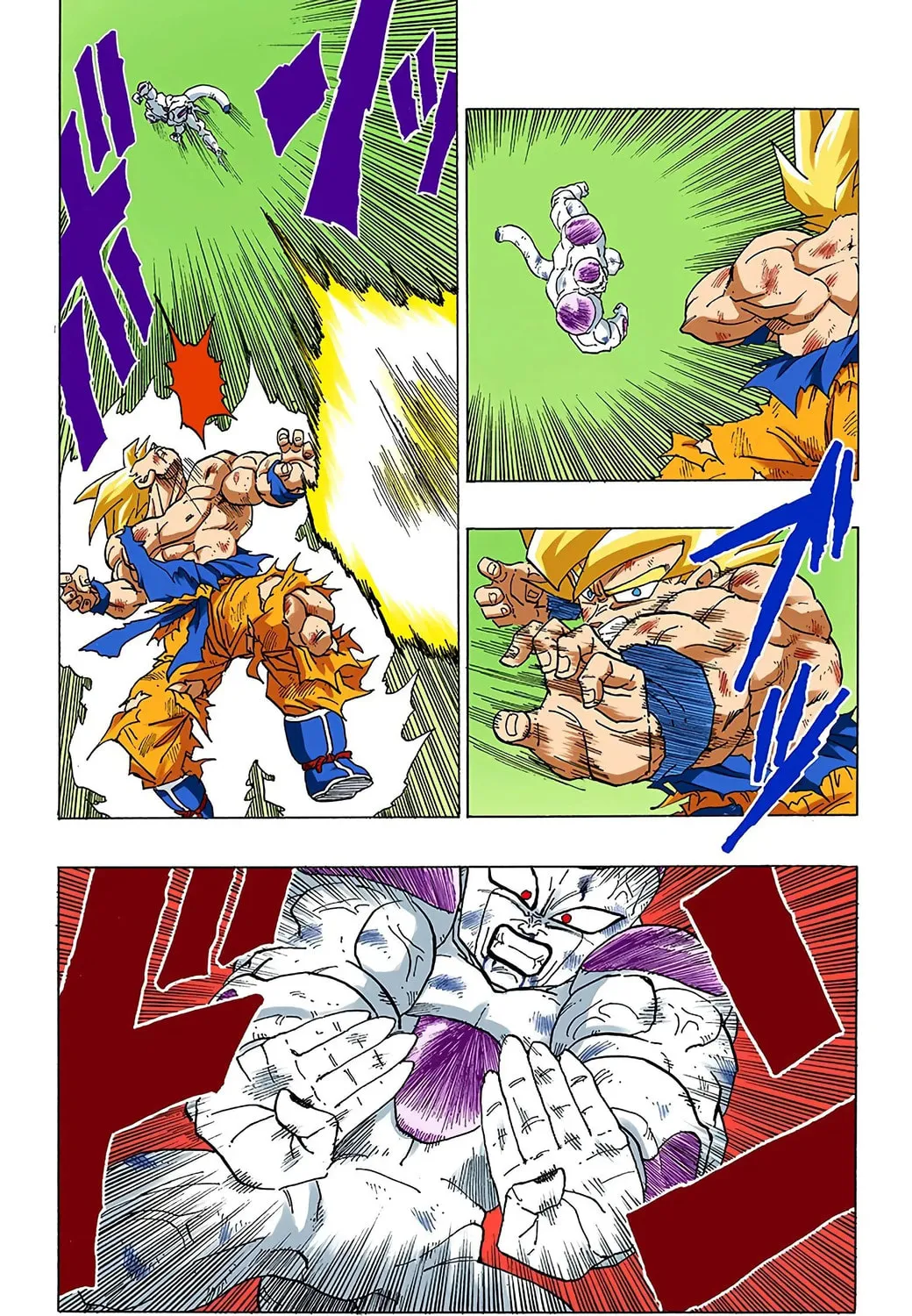 Read Dragon Ball (Colored) chapter 322 image 8 on Lezhin
