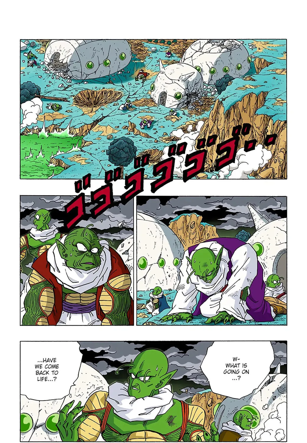 Read Dragon Ball (Colored) chapter 323 image 12 on Lezhin