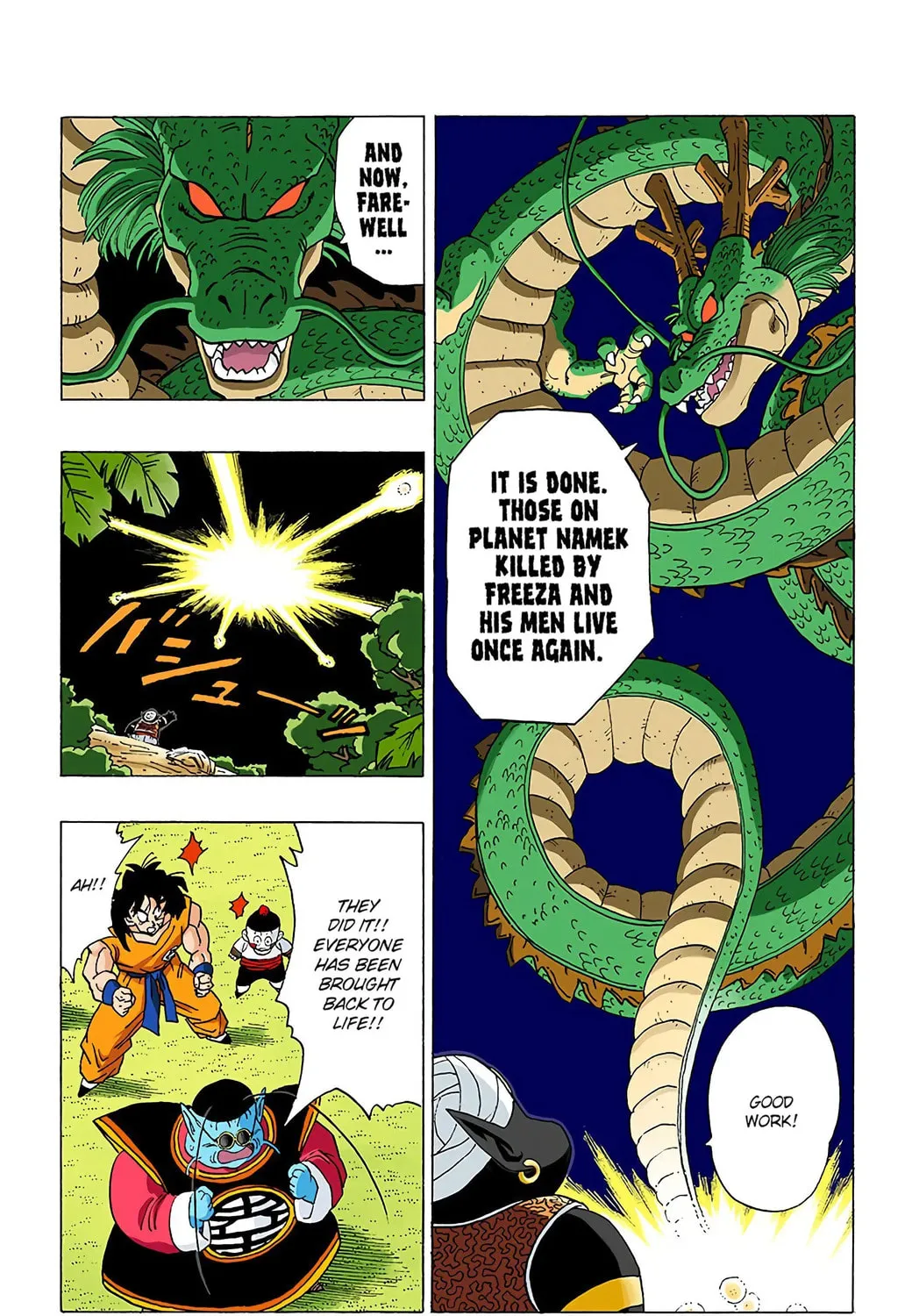Read Dragon Ball (Colored) chapter 323 image 16 on Lezhin