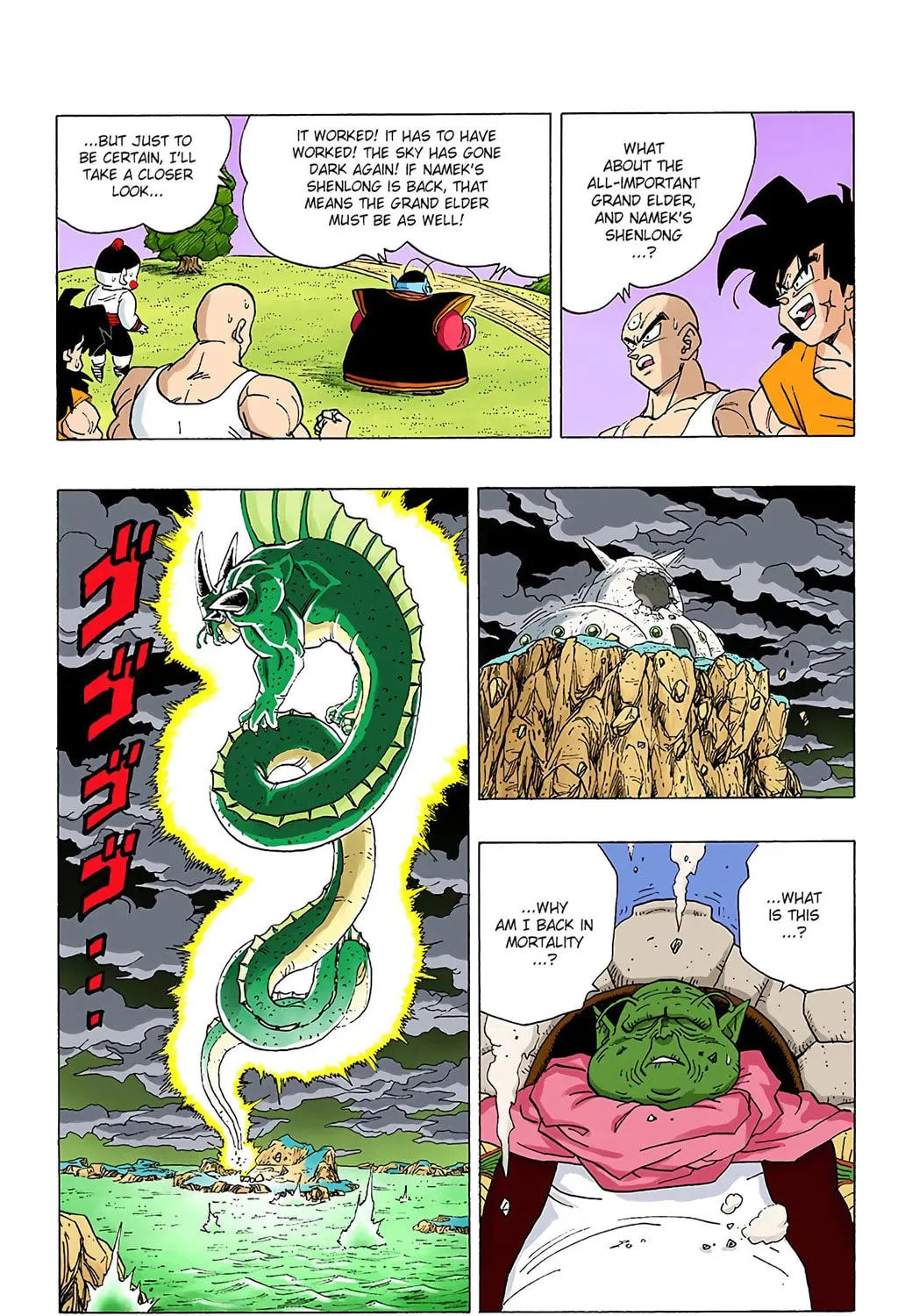 Read Dragon Ball (Colored) chapter 323 image 18 on Lezhin