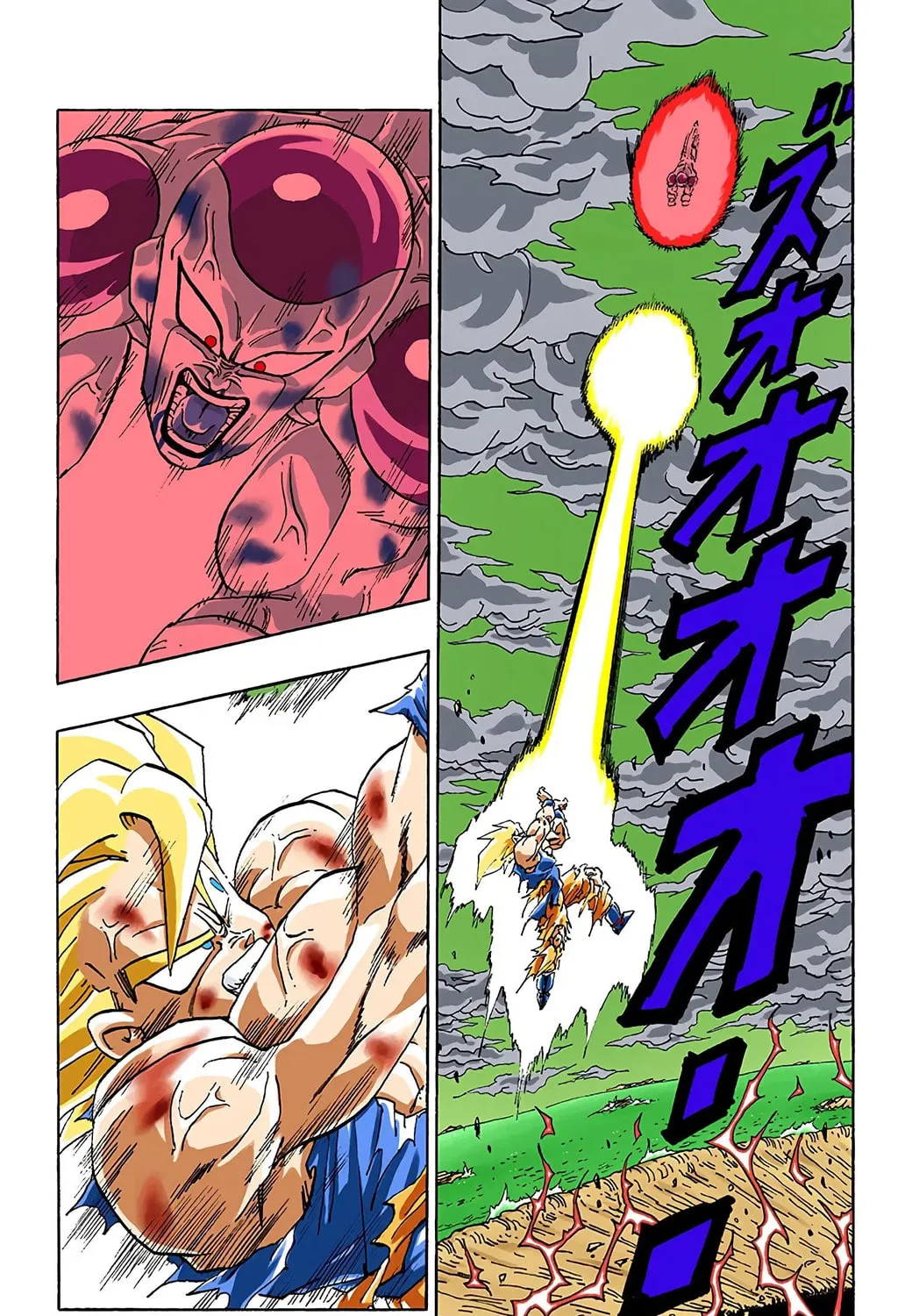 Read Dragon Ball (Colored) chapter 323 image 2 on Lezhin
