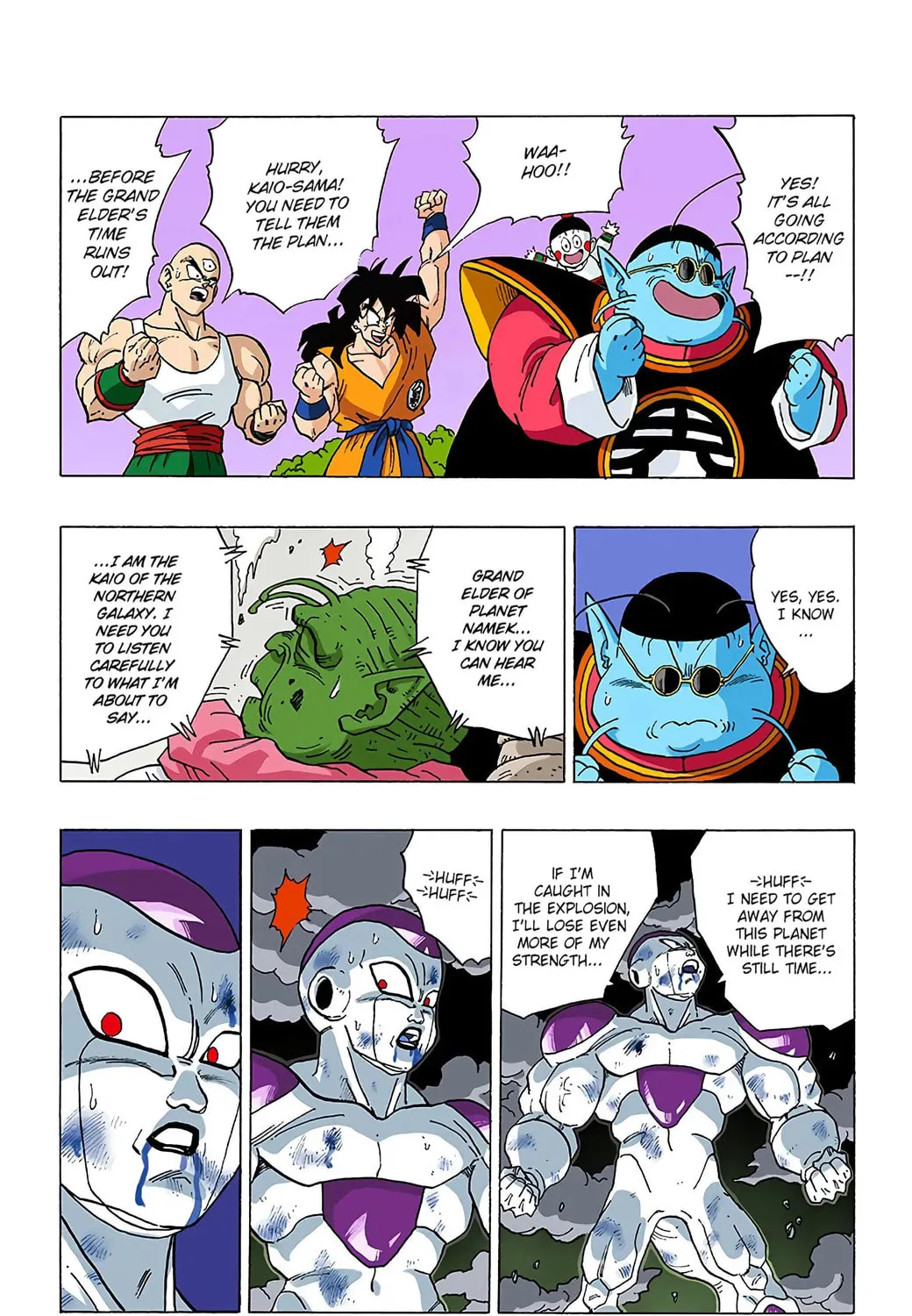 Read Dragon Ball (Colored) chapter 323 image 20 on Lezhin