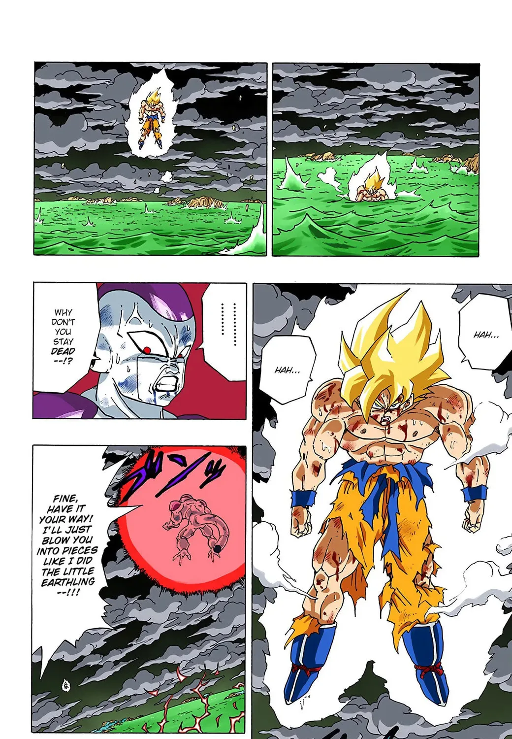 Read Dragon Ball (Colored) chapter 323 image 22 on Lezhin